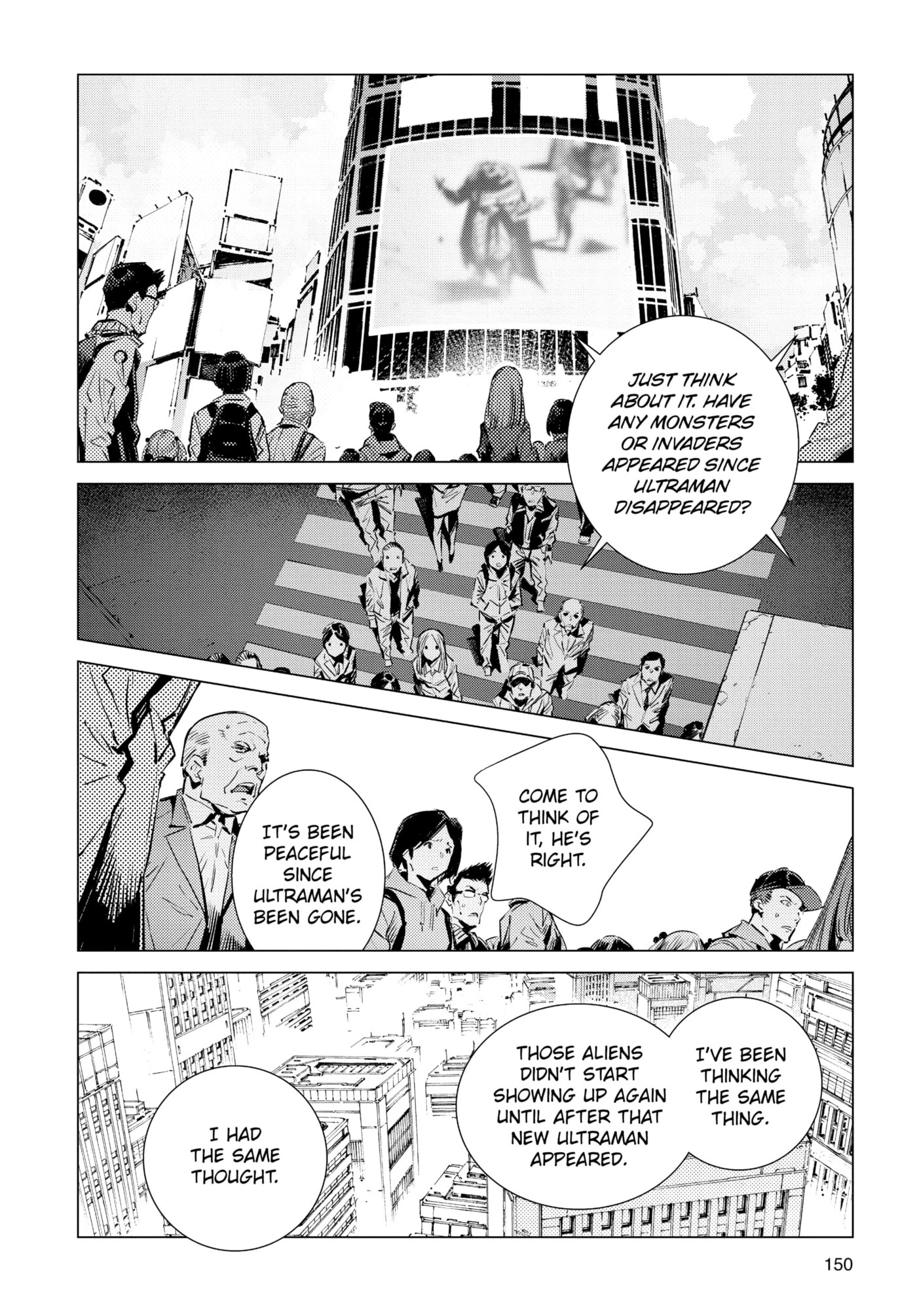 Ultraman (KAZUMINE Daiji) Chapter 108 page 8 - 