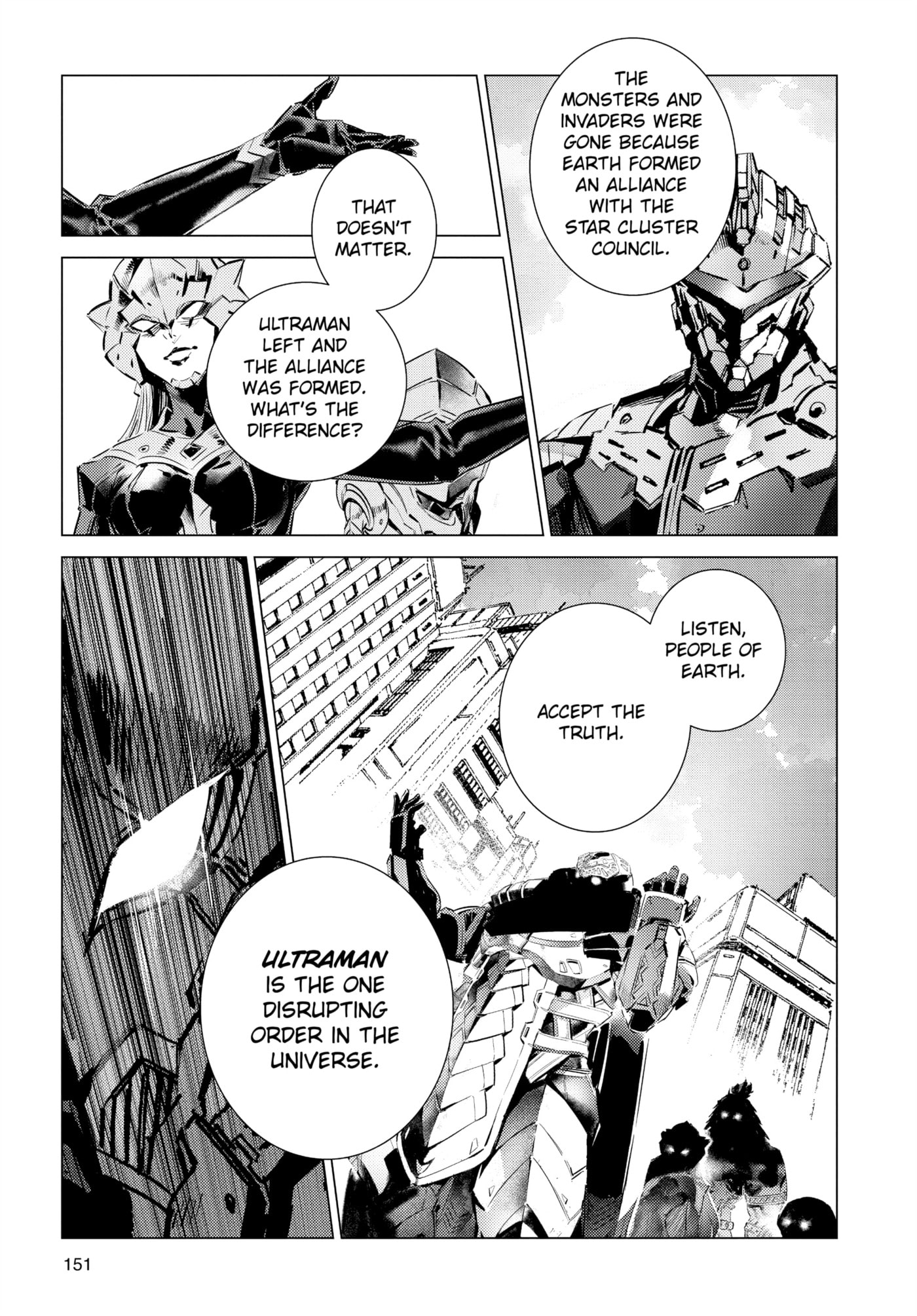 Ultraman (KAZUMINE Daiji) Chapter 108 page 9 - 