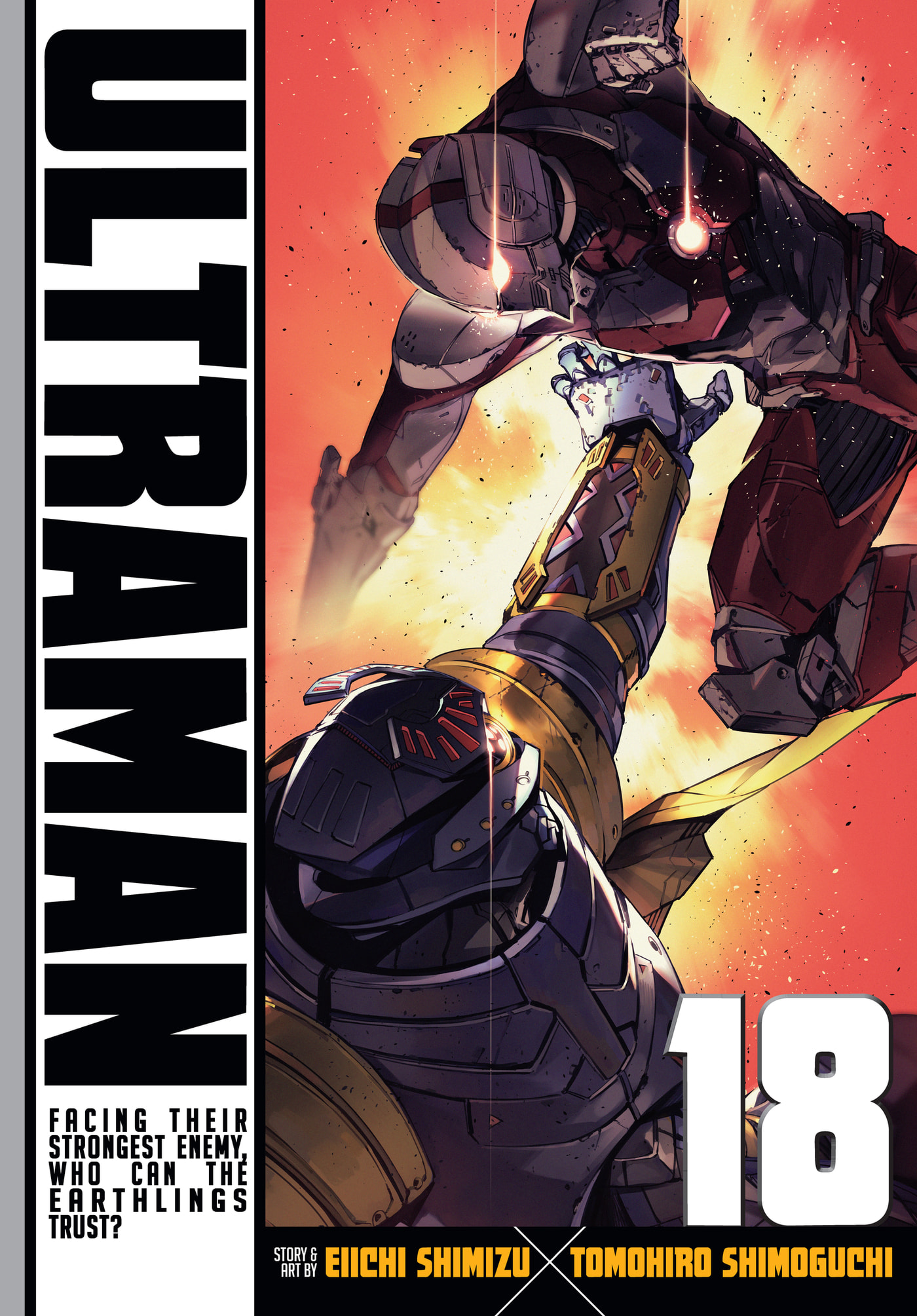 Ultraman (KAZUMINE Daiji) Chapter 109 page 1 - 