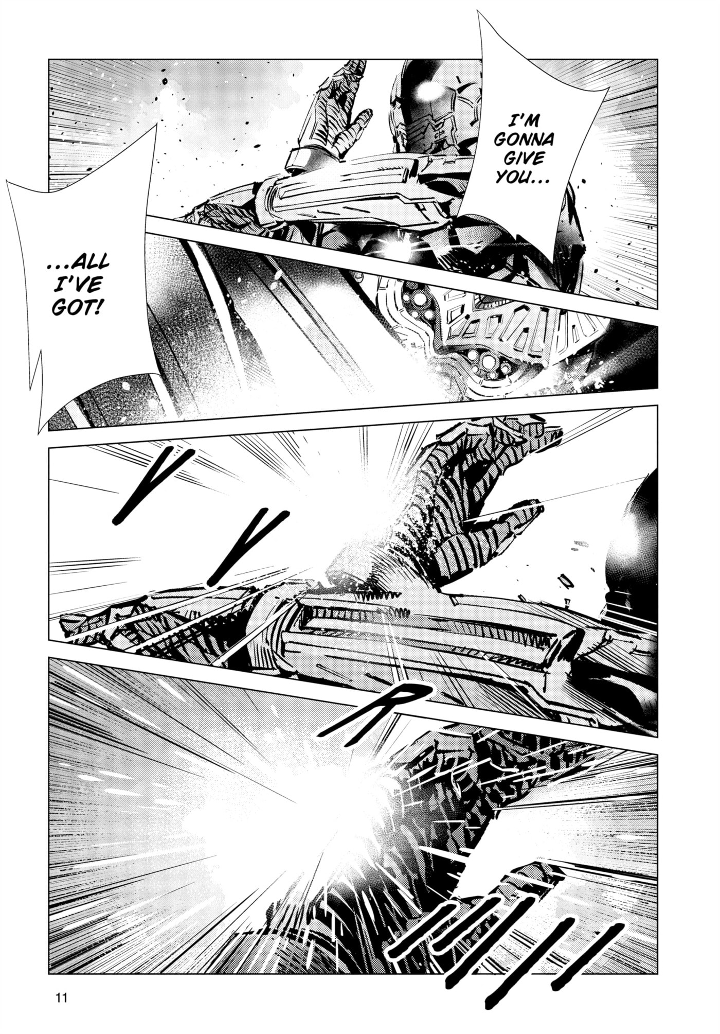 Ultraman (KAZUMINE Daiji) Chapter 109 page 12 - 