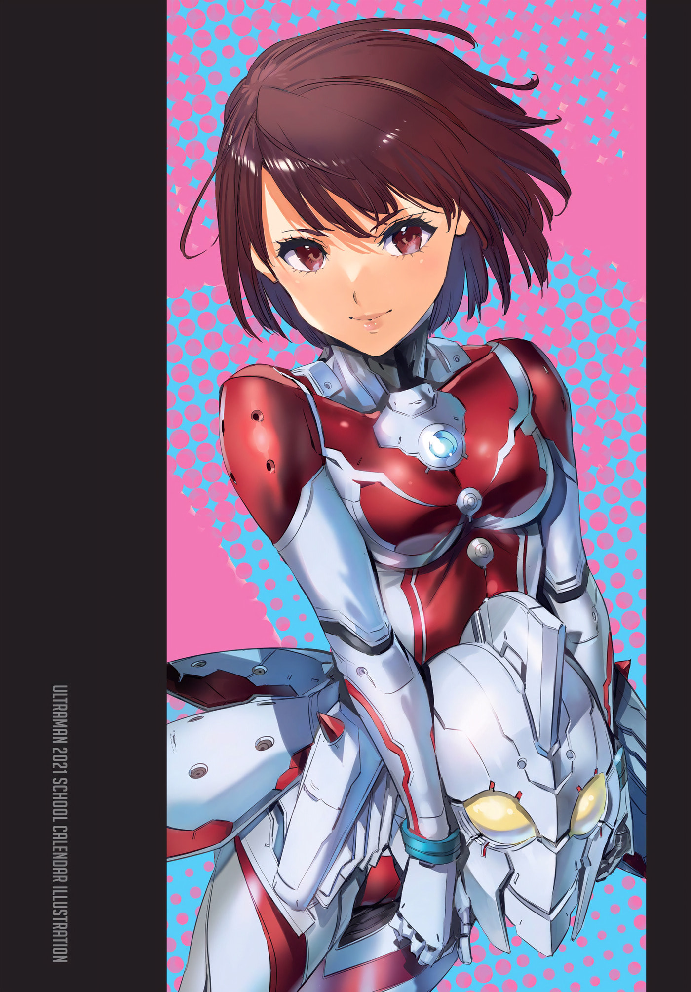 Ultraman (KAZUMINE Daiji) Chapter 109 page 3 - 