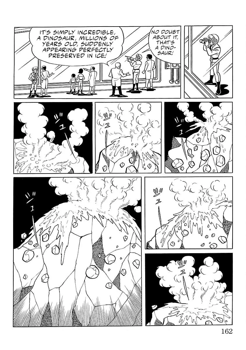 Ultraman (KAZUMINE Daiji) Chapter 11 page 11 - 