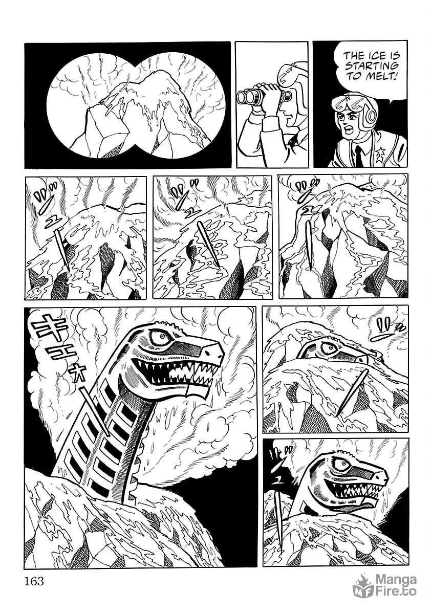 Ultraman (KAZUMINE Daiji) Chapter 11 page 12 - 