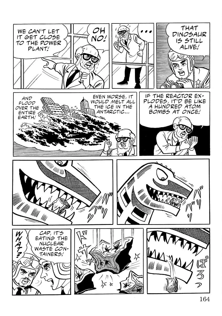 Ultraman (KAZUMINE Daiji) Chapter 11 page 13 - 