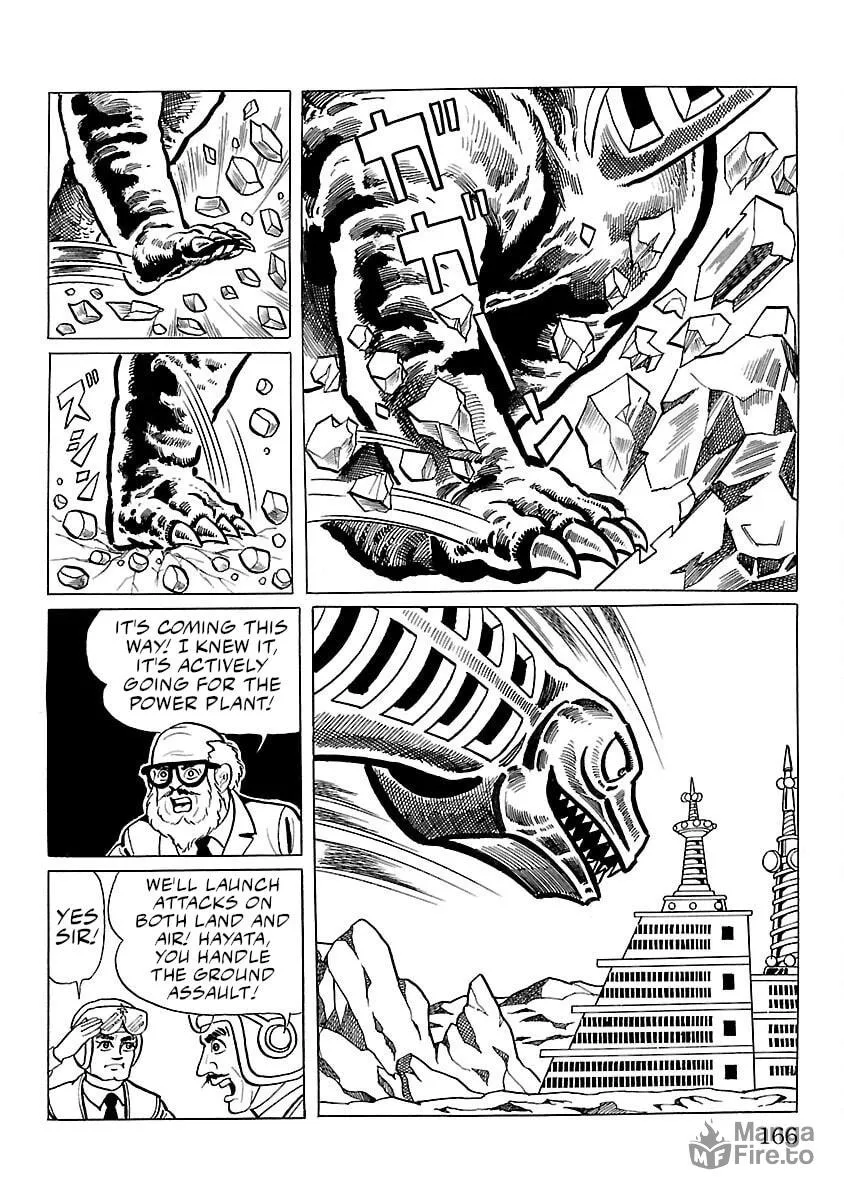 Ultraman (KAZUMINE Daiji) Chapter 11 page 15 - 