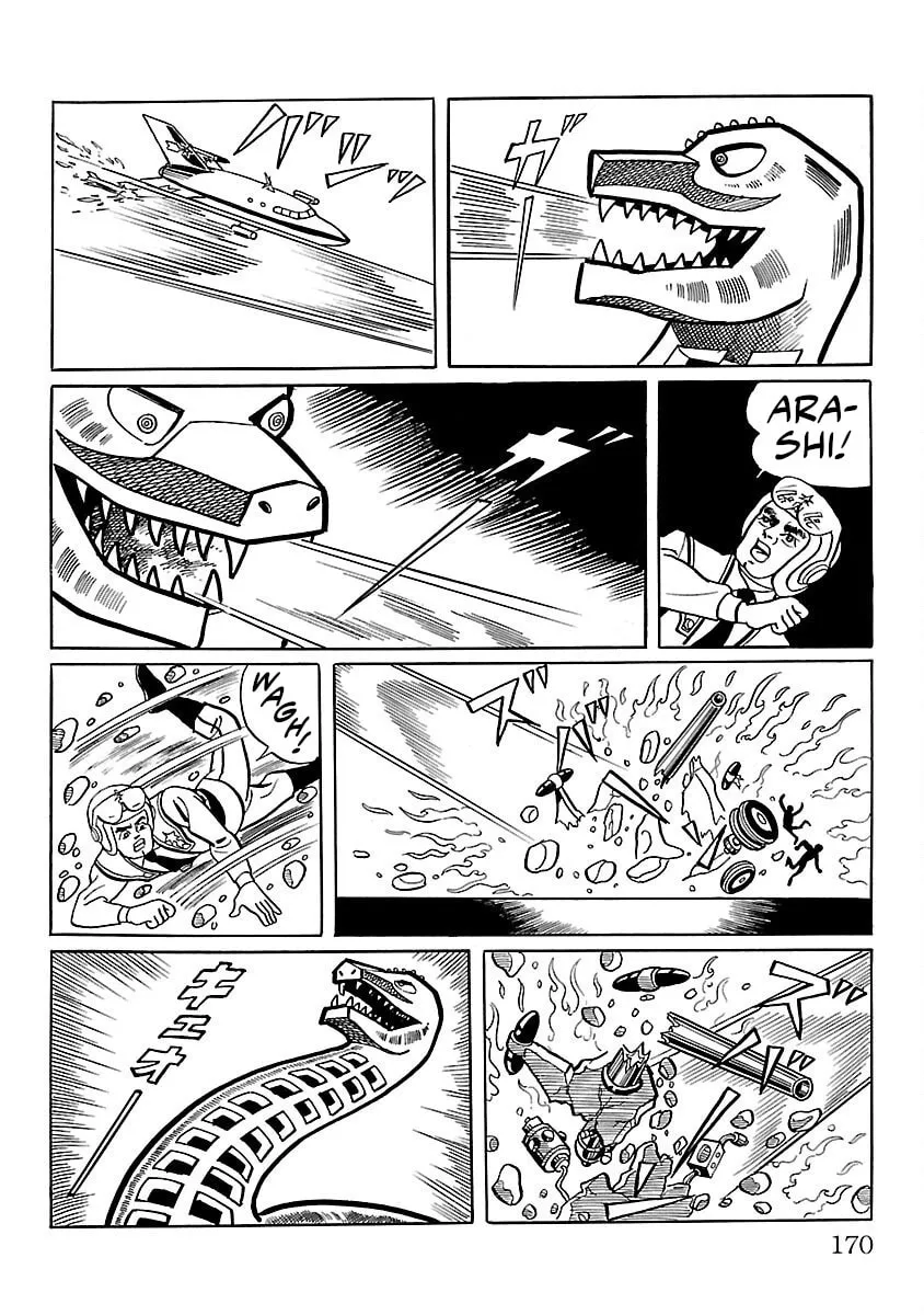Ultraman (KAZUMINE Daiji) Chapter 11 page 19 - 