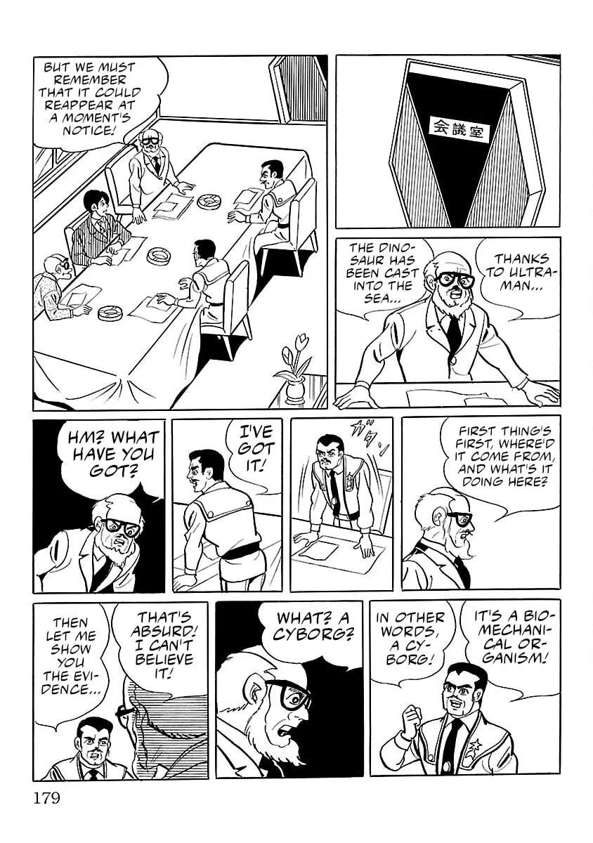 Ultraman (KAZUMINE Daiji) Chapter 11 page 28 - 