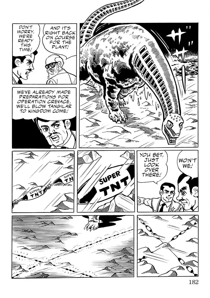 Ultraman (KAZUMINE Daiji) Chapter 11 page 31 - 