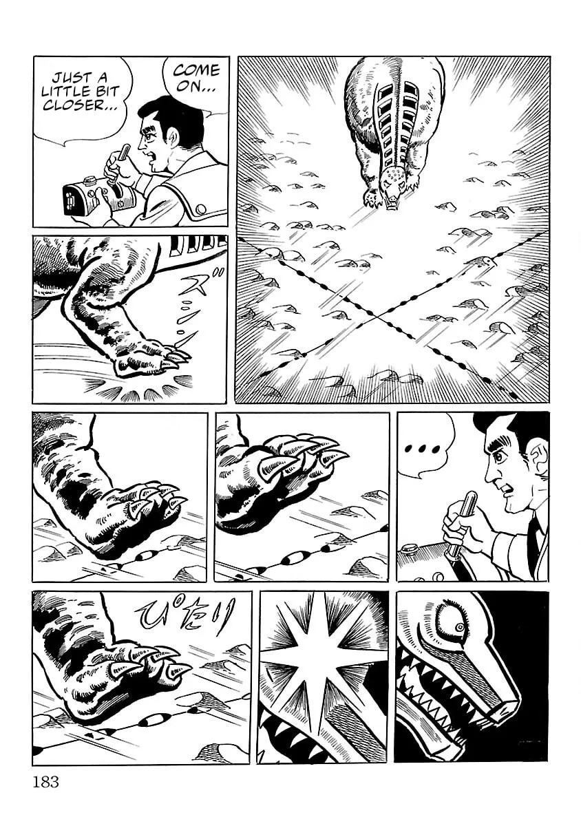 Ultraman (KAZUMINE Daiji) Chapter 11 page 32 - 