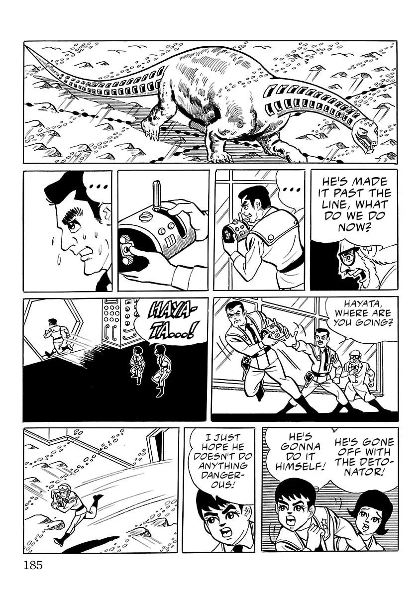 Ultraman (KAZUMINE Daiji) Chapter 11 page 34 - 