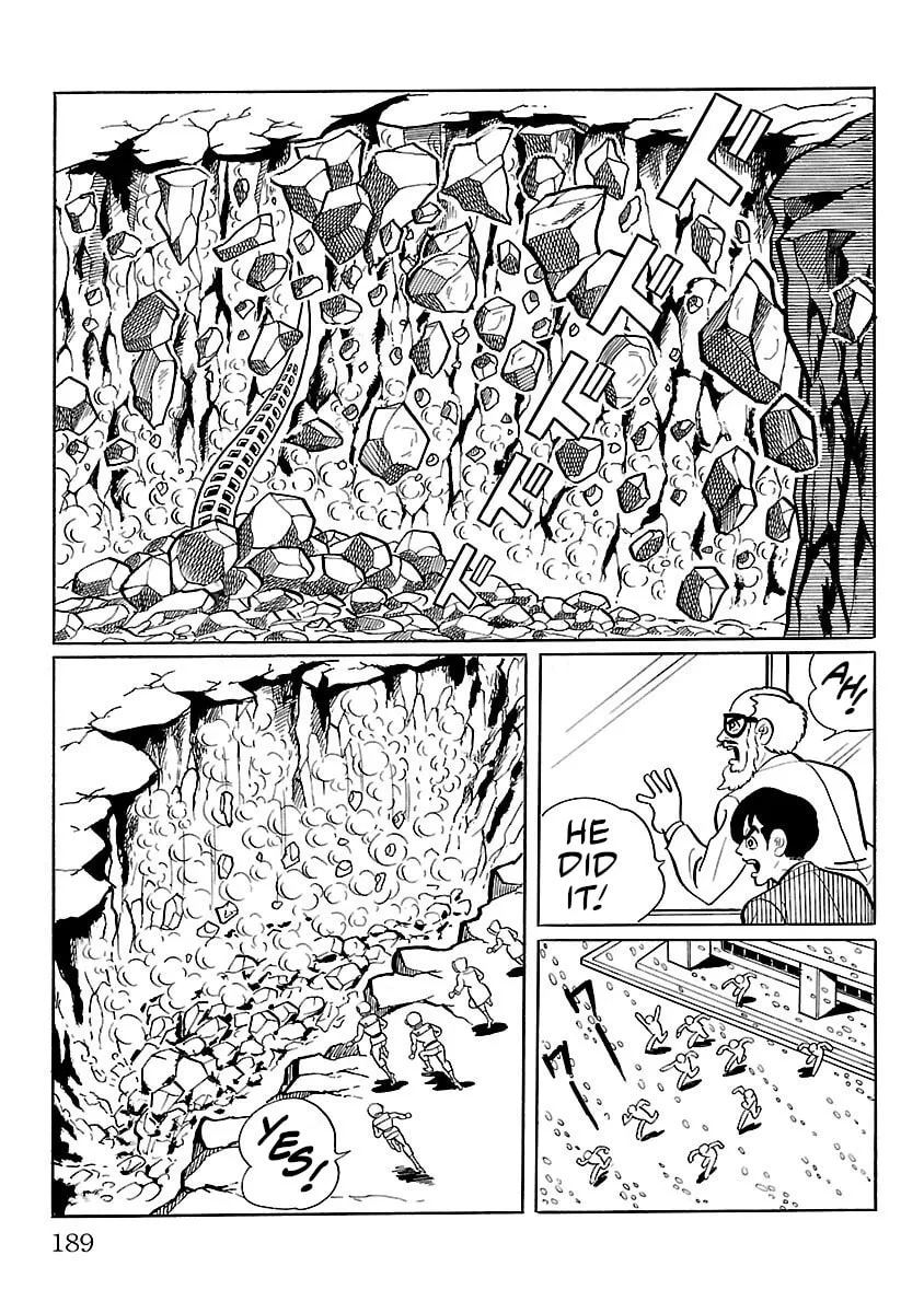 Ultraman (KAZUMINE Daiji) Chapter 11 page 38 - 