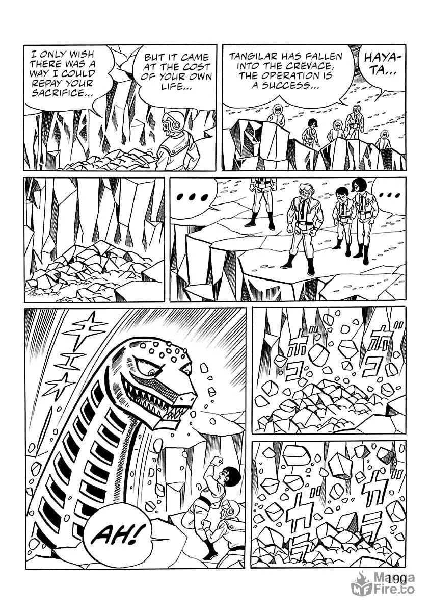 Ultraman (KAZUMINE Daiji) Chapter 11 page 39 - 