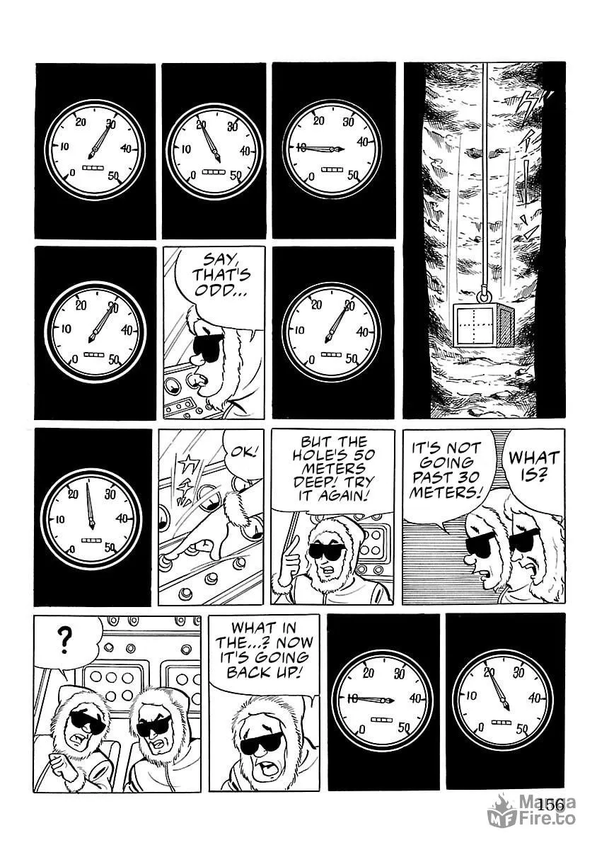 Ultraman (KAZUMINE Daiji) Chapter 11 page 5 - 