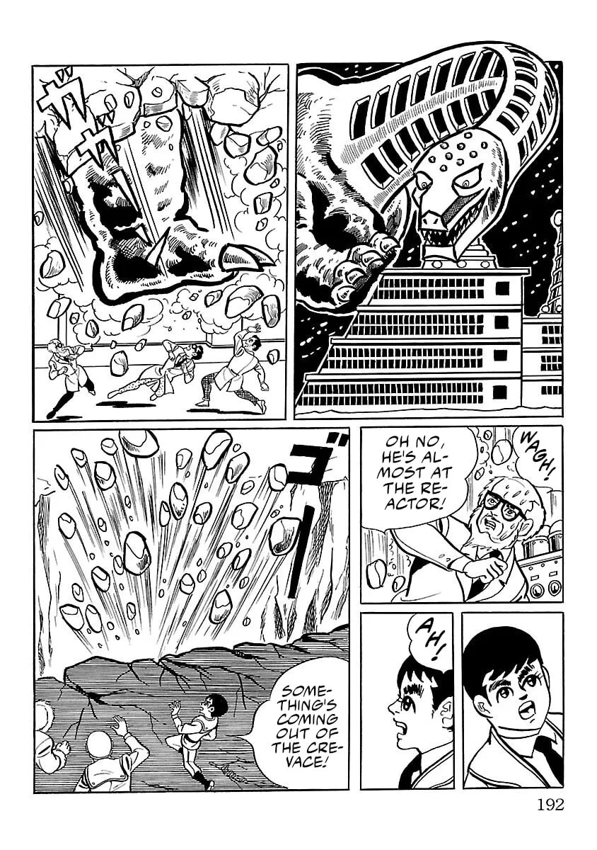 Ultraman (KAZUMINE Daiji) Chapter 11 page 41 - 