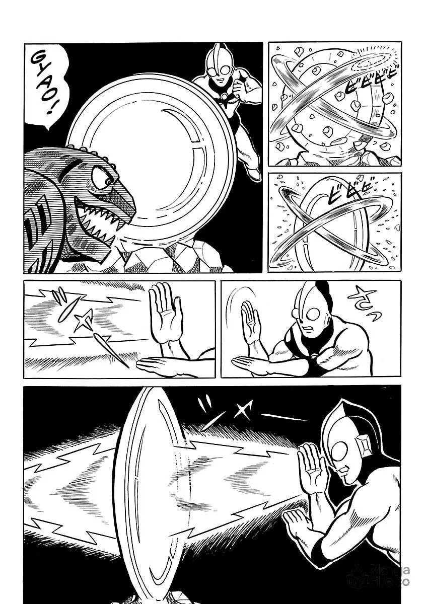 Ultraman (KAZUMINE Daiji) Chapter 11 page 45 - 
