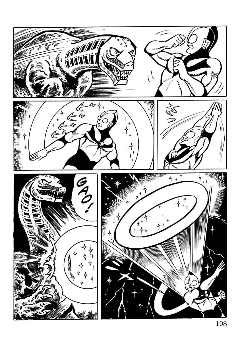 Ultraman (KAZUMINE Daiji) Chapter 11 page 47 - 