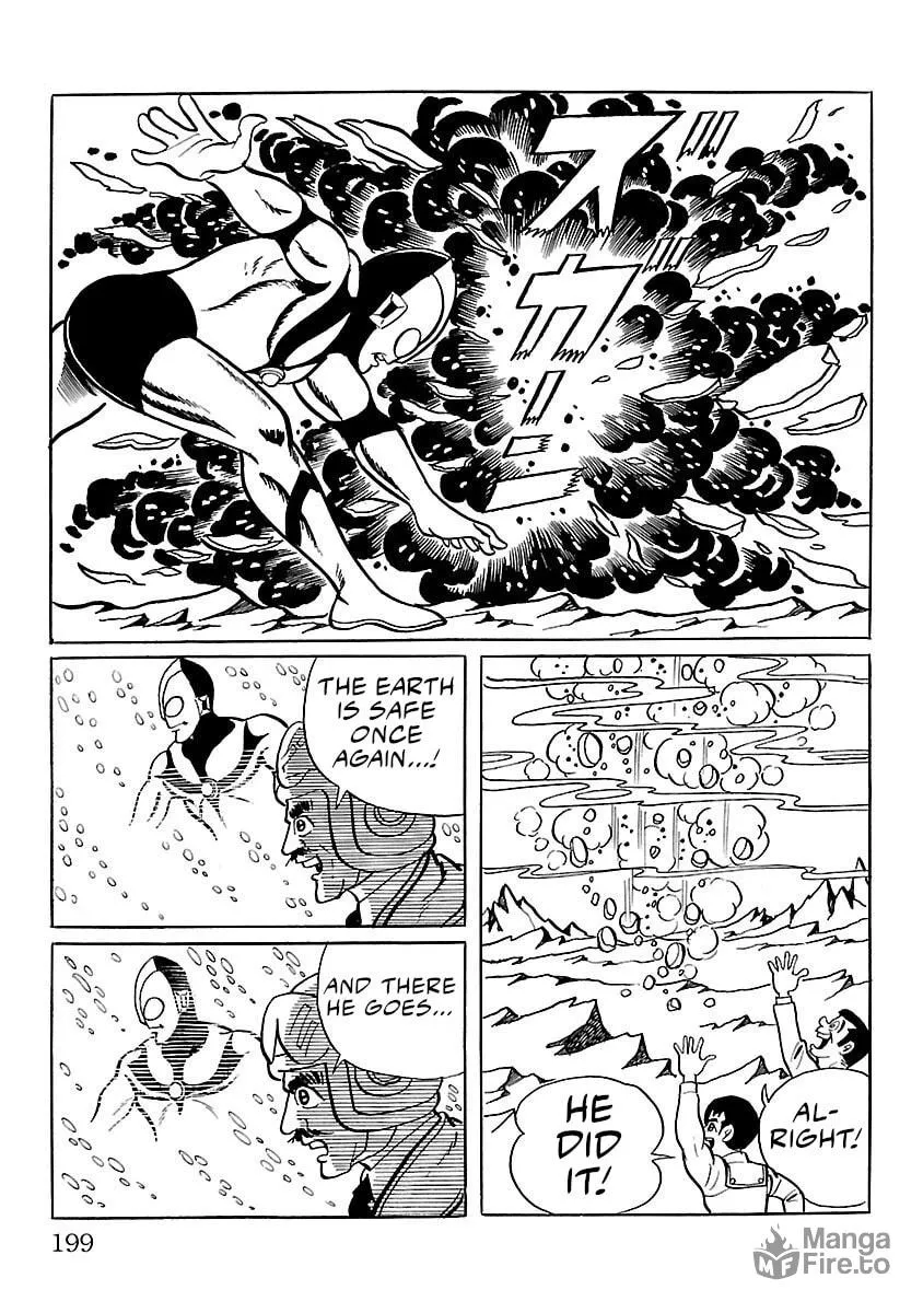 Ultraman (KAZUMINE Daiji) Chapter 11 page 48 - 