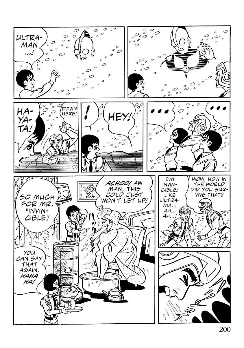 Ultraman (KAZUMINE Daiji) Chapter 11 page 49 - 