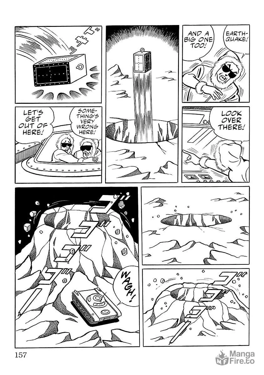 Ultraman (KAZUMINE Daiji) Chapter 11 page 6 - 