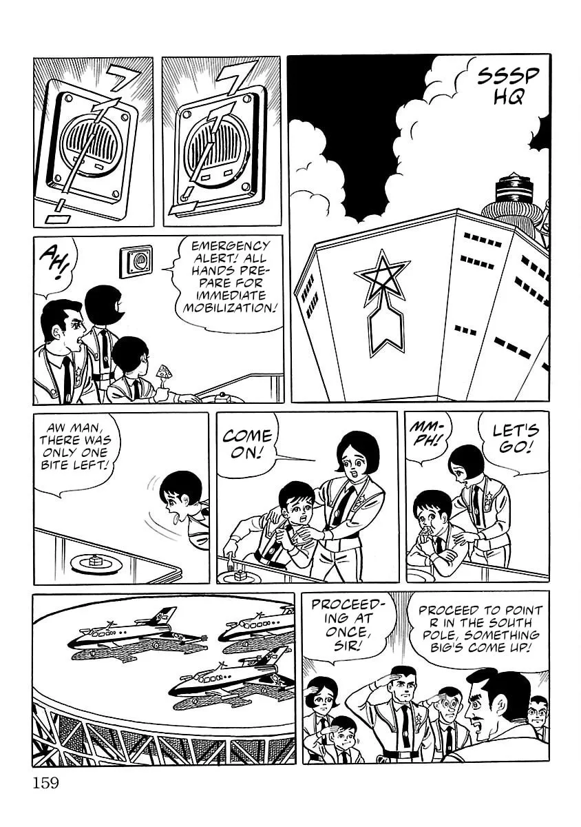 Ultraman (KAZUMINE Daiji) Chapter 11 page 8 - 