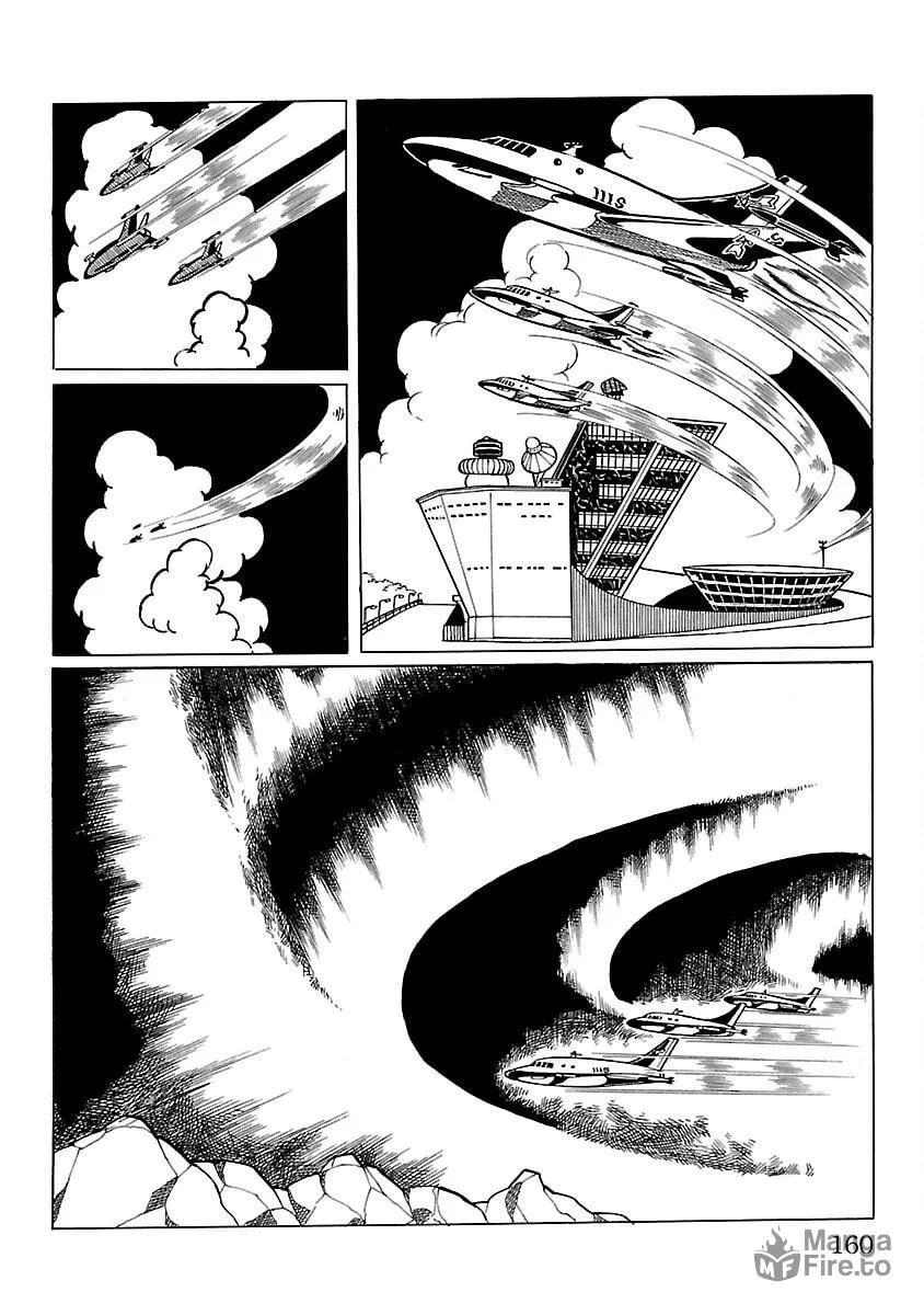 Ultraman (KAZUMINE Daiji) Chapter 11 page 9 - 