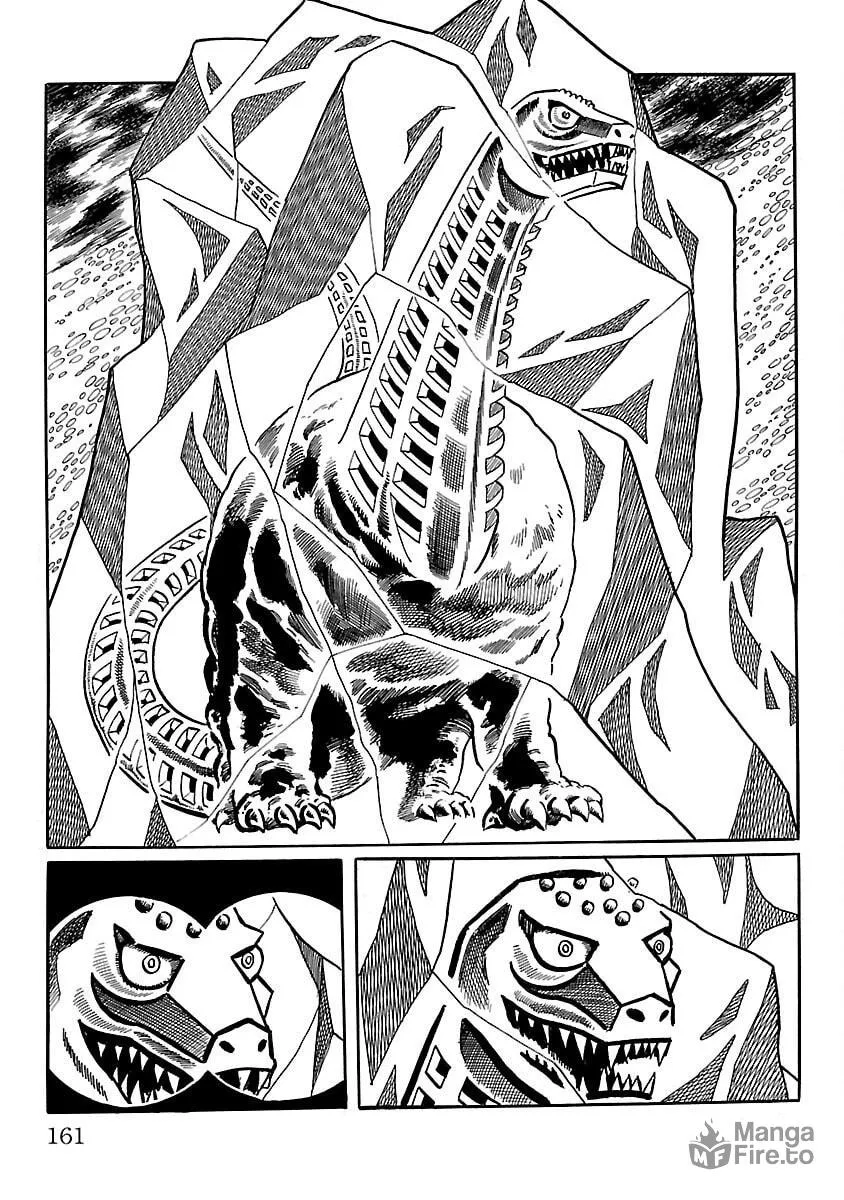Ultraman (KAZUMINE Daiji) Chapter 11 page 10 - 