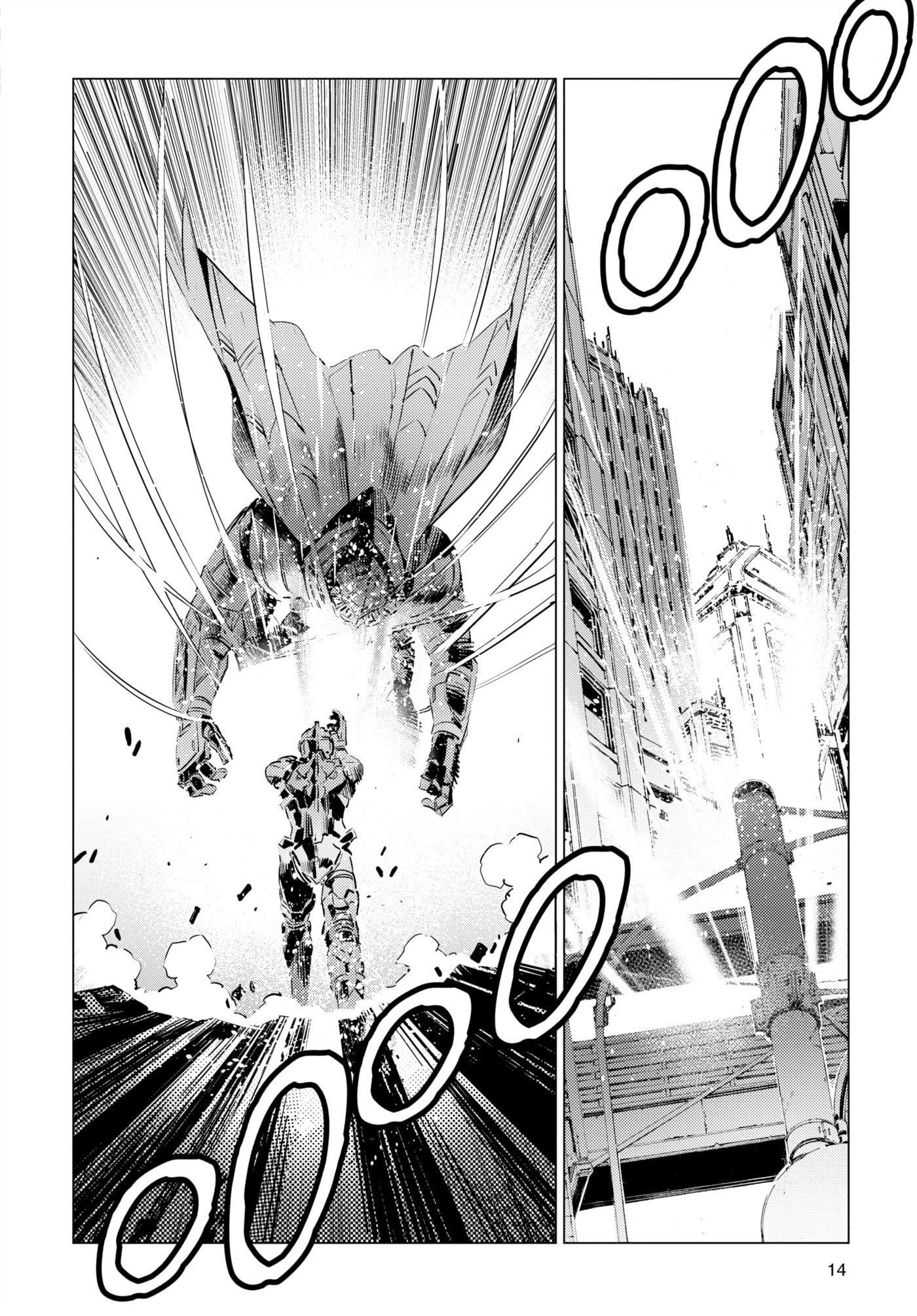Ultraman (KAZUMINE Daiji) Chapter 110 page 2 - 