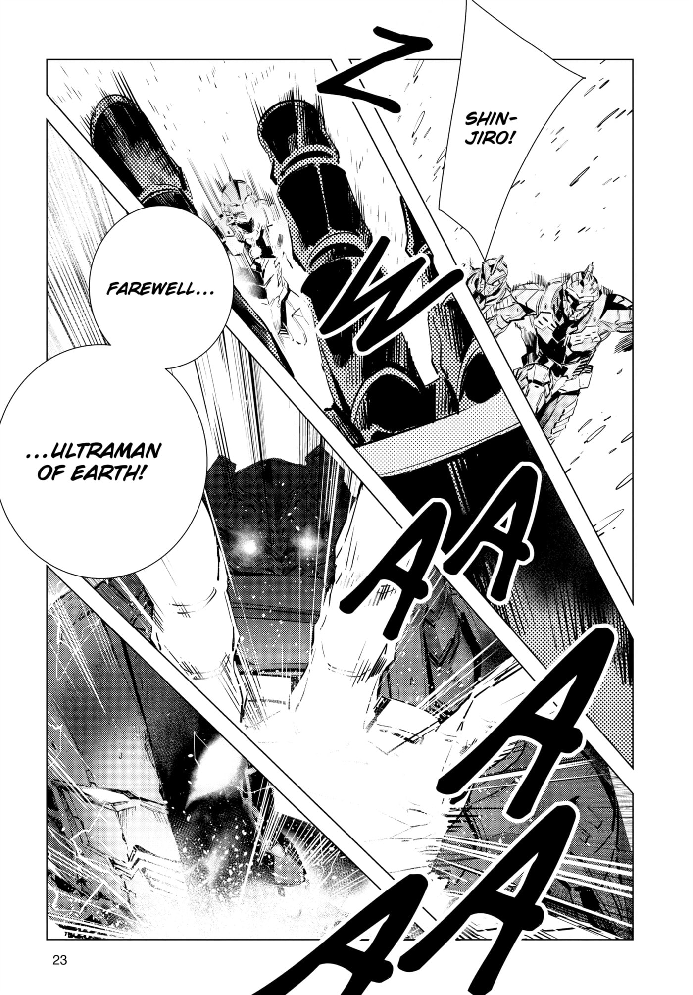 Ultraman (KAZUMINE Daiji) Chapter 110 page 11 - 