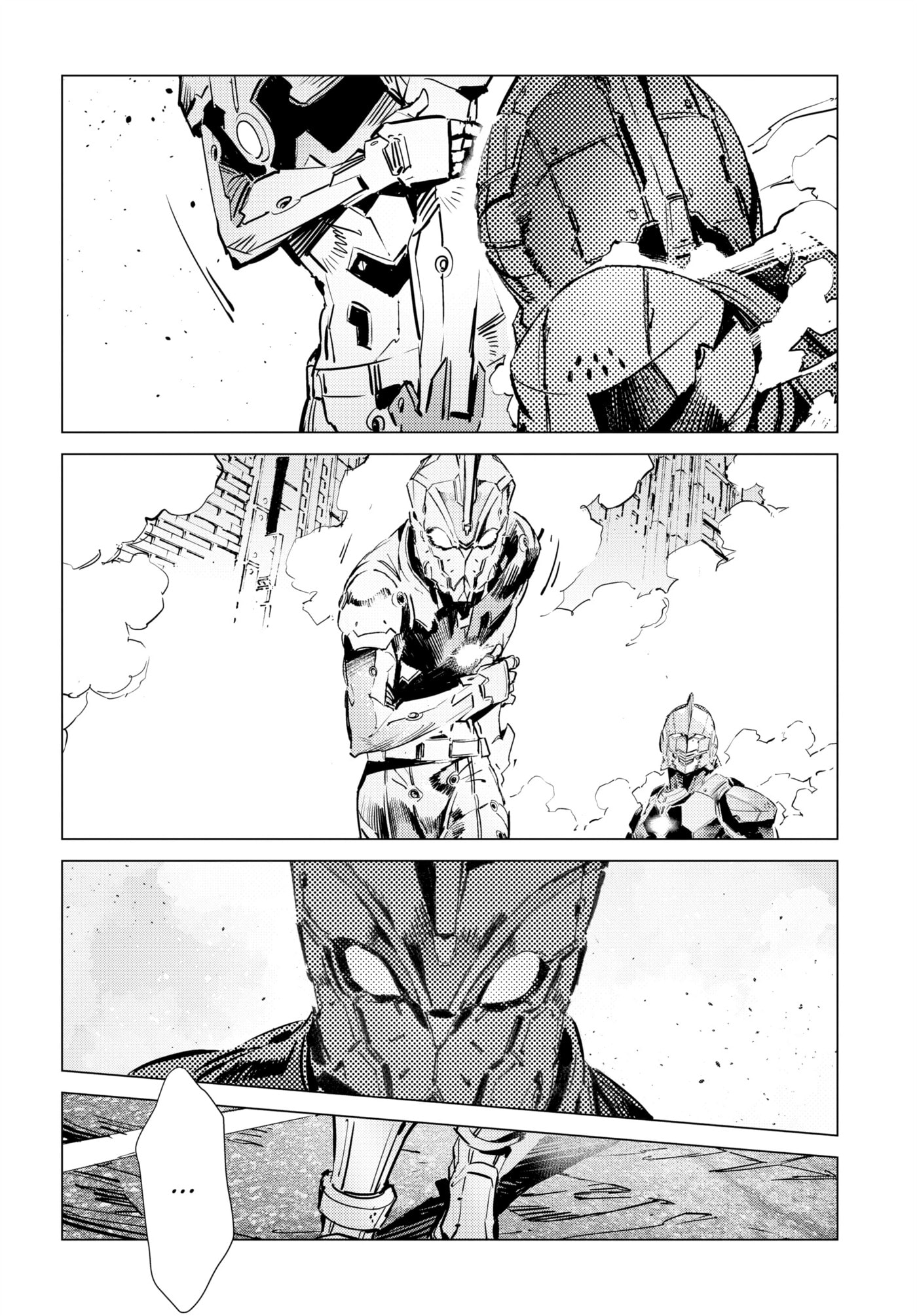 Ultraman (KAZUMINE Daiji) Chapter 110 page 15 - 