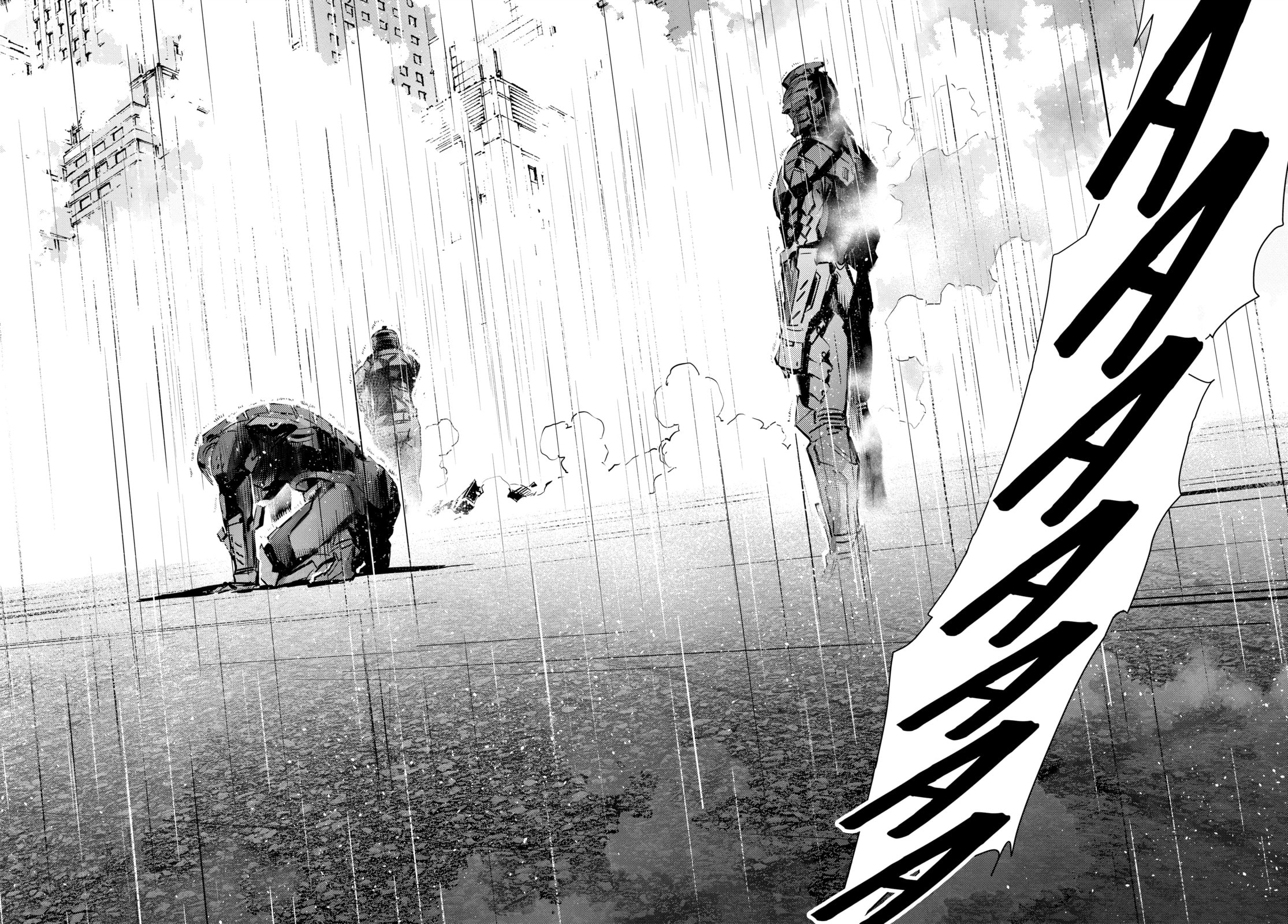 Ultraman (KAZUMINE Daiji) Chapter 110 page 18 - 