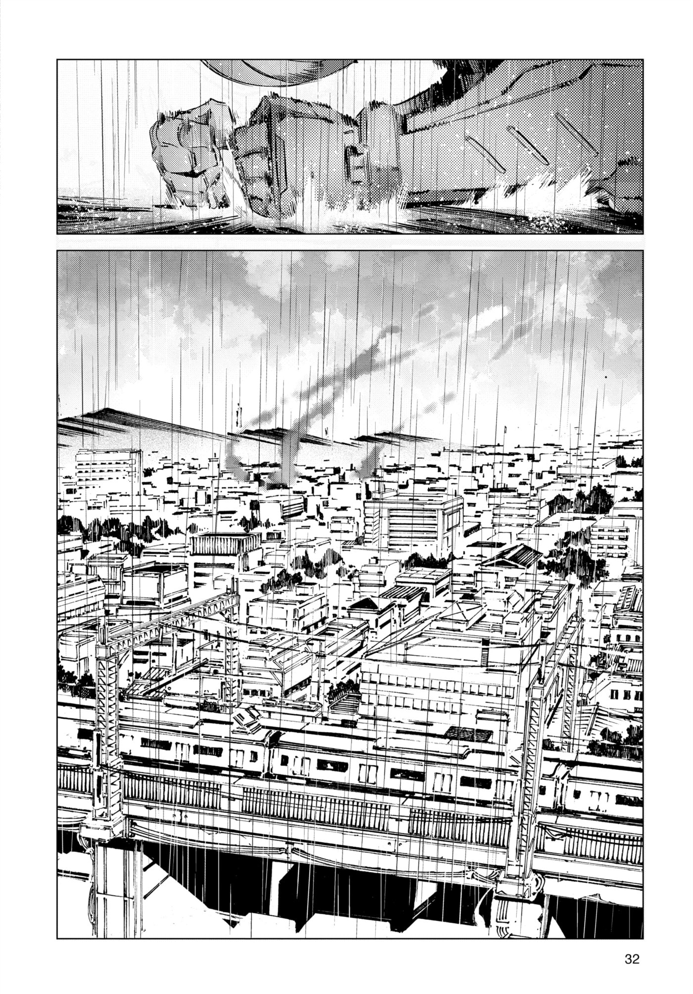 Ultraman (KAZUMINE Daiji) Chapter 110 page 19 - 