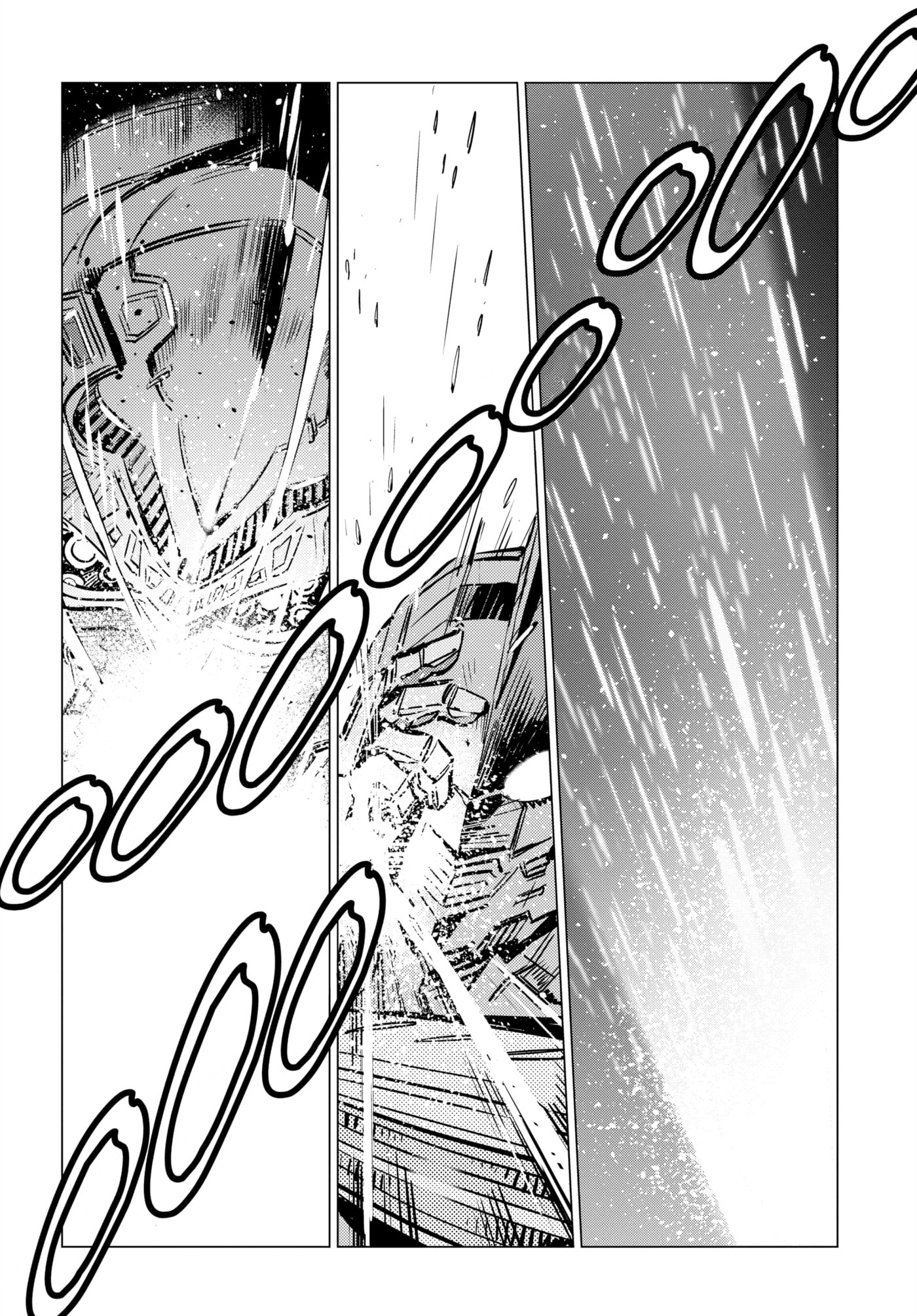 Ultraman (KAZUMINE Daiji) Chapter 110 page 3 - 