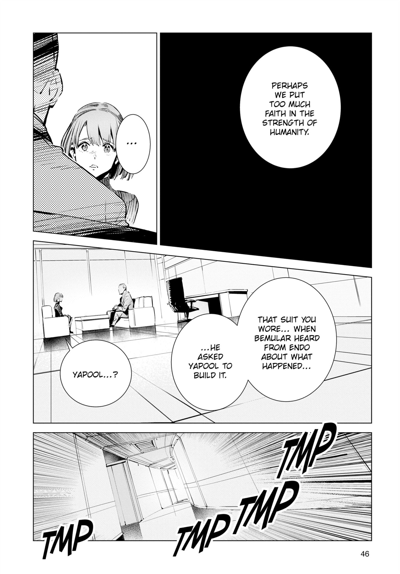 Ultraman (KAZUMINE Daiji) Chapter 111 page 14 - 