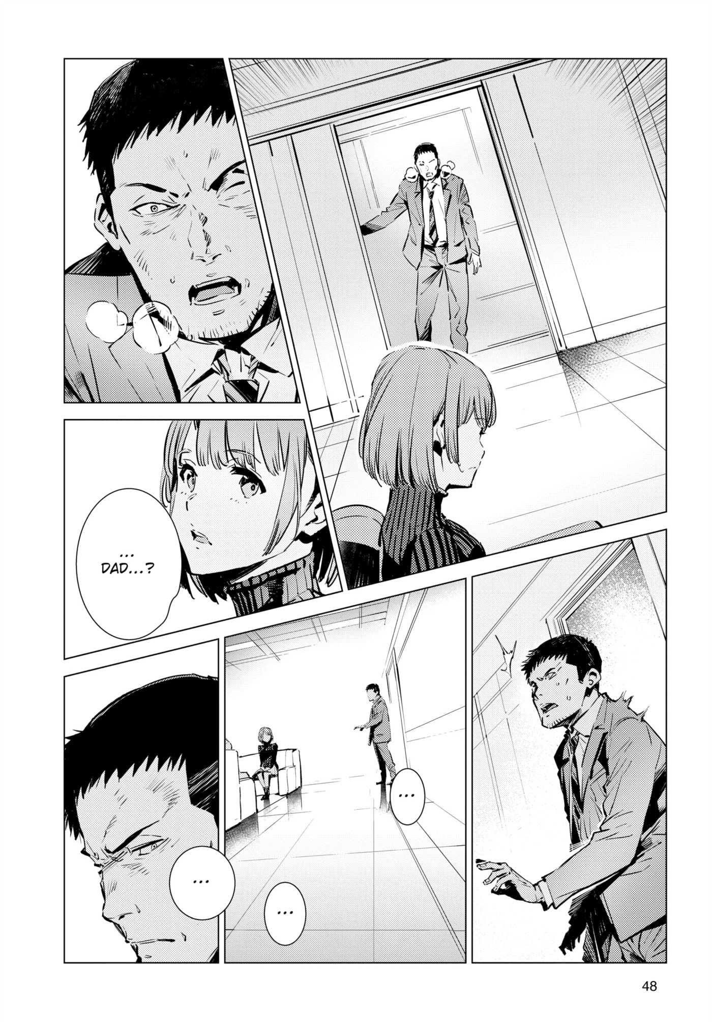Ultraman (KAZUMINE Daiji) Chapter 111 page 16 - 