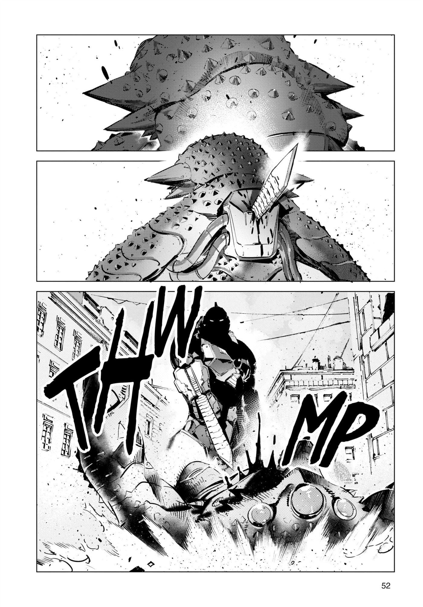 Ultraman (KAZUMINE Daiji) Chapter 111 page 20 - 