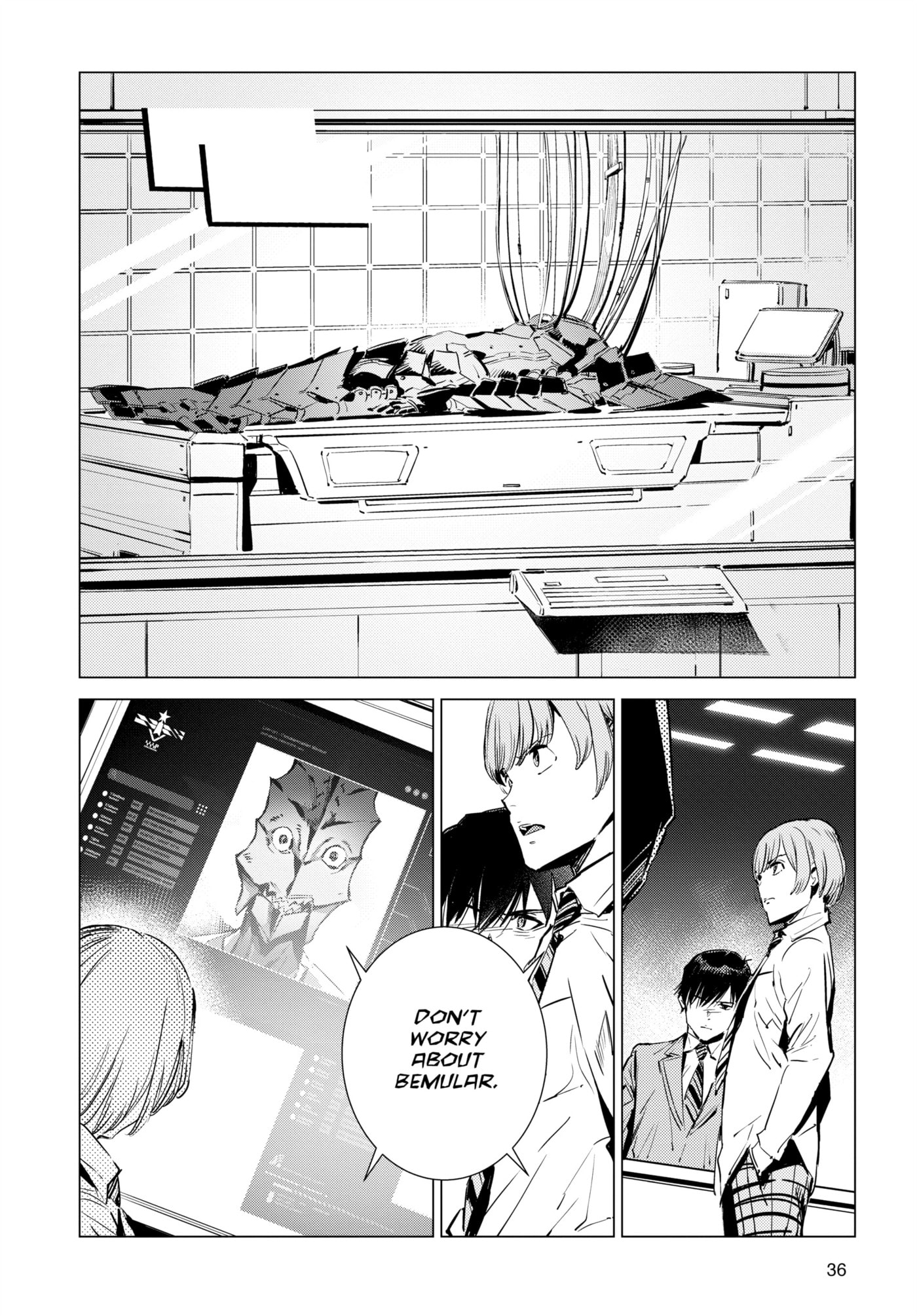 Ultraman (KAZUMINE Daiji) Chapter 111 page 4 - 