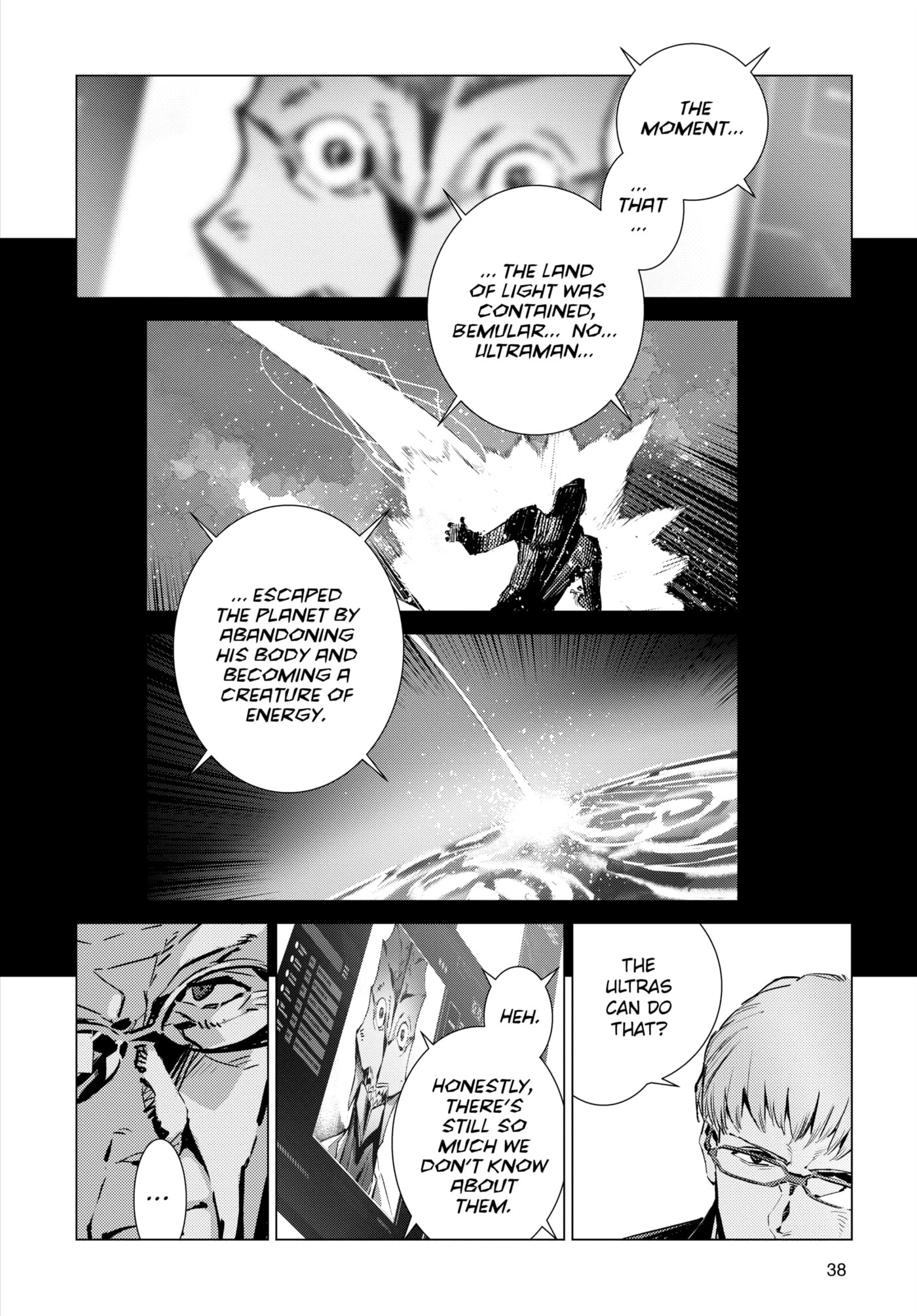 Ultraman (KAZUMINE Daiji) Chapter 111 page 6 - 