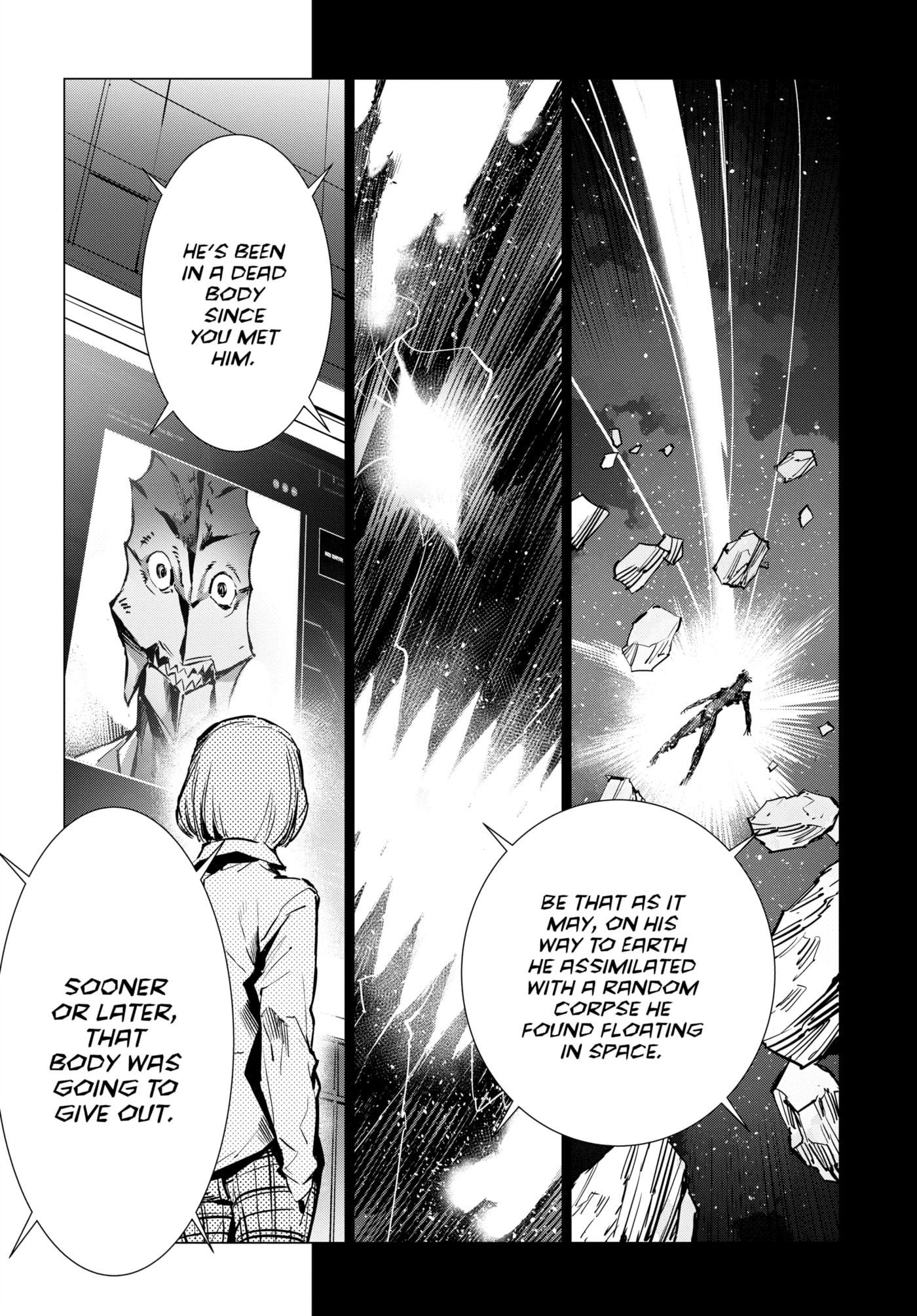 Ultraman (KAZUMINE Daiji) Chapter 111 page 7 - 
