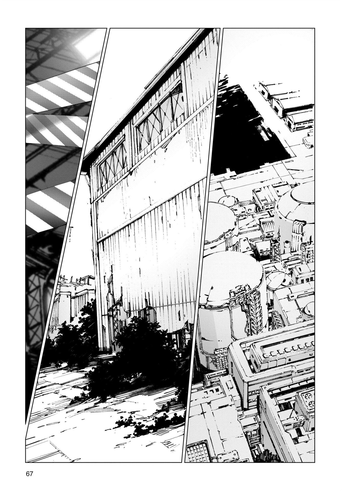 Ultraman (KAZUMINE Daiji) Chapter 112 page 11 - 
