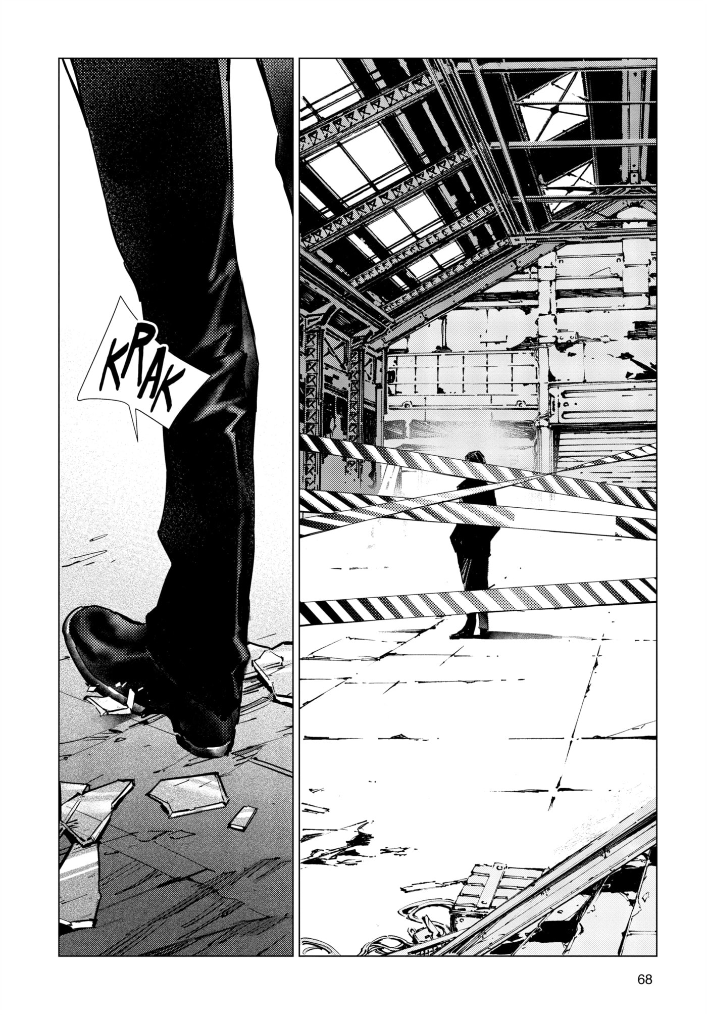 Ultraman (KAZUMINE Daiji) Chapter 112 page 12 - 