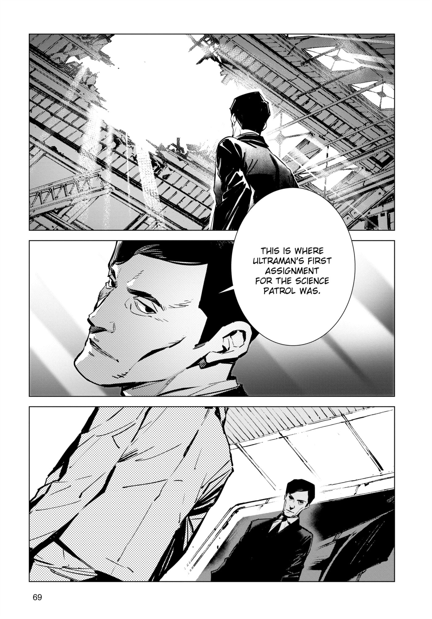 Ultraman (KAZUMINE Daiji) Chapter 112 page 13 - 