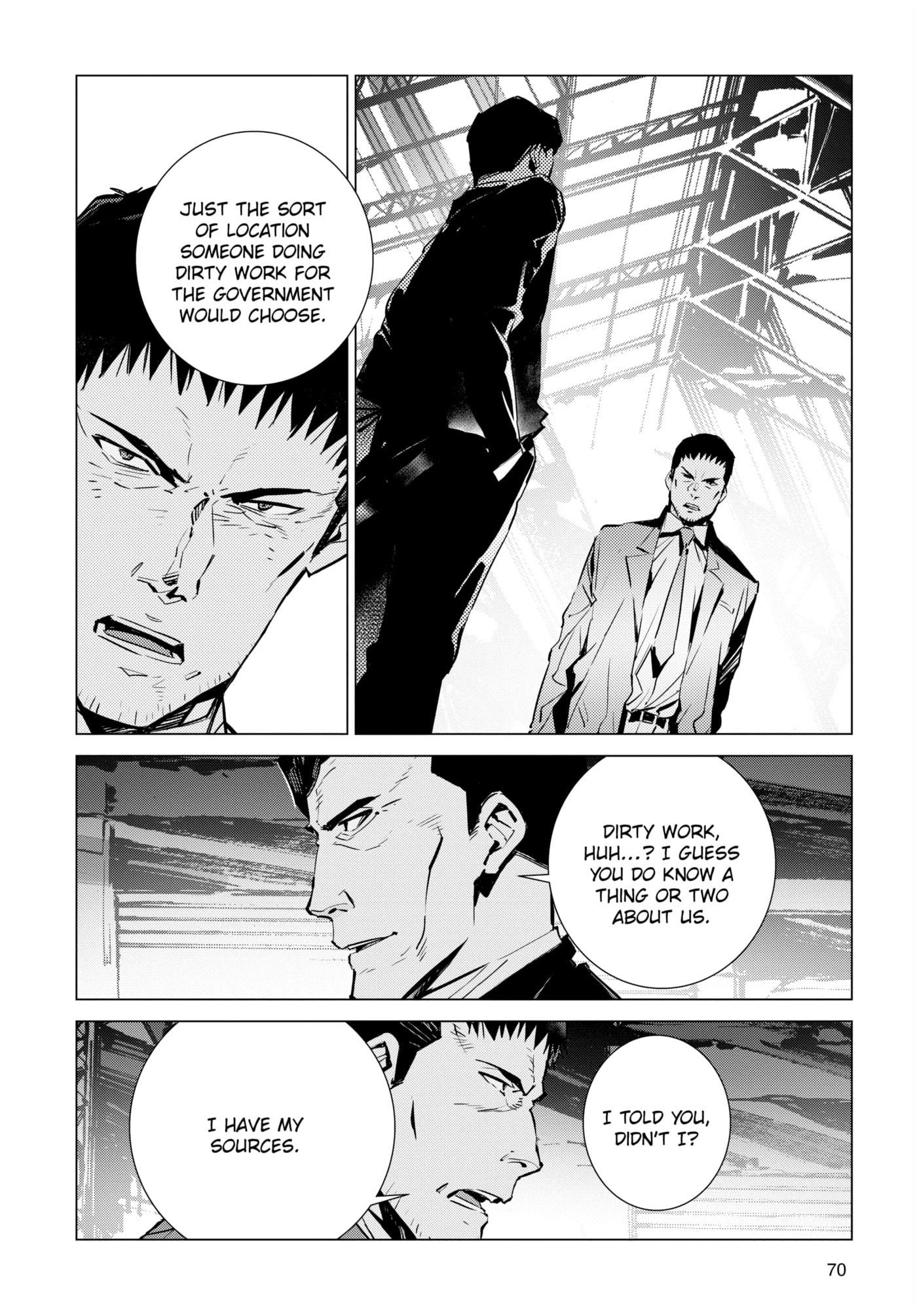 Ultraman (KAZUMINE Daiji) Chapter 112 page 14 - 