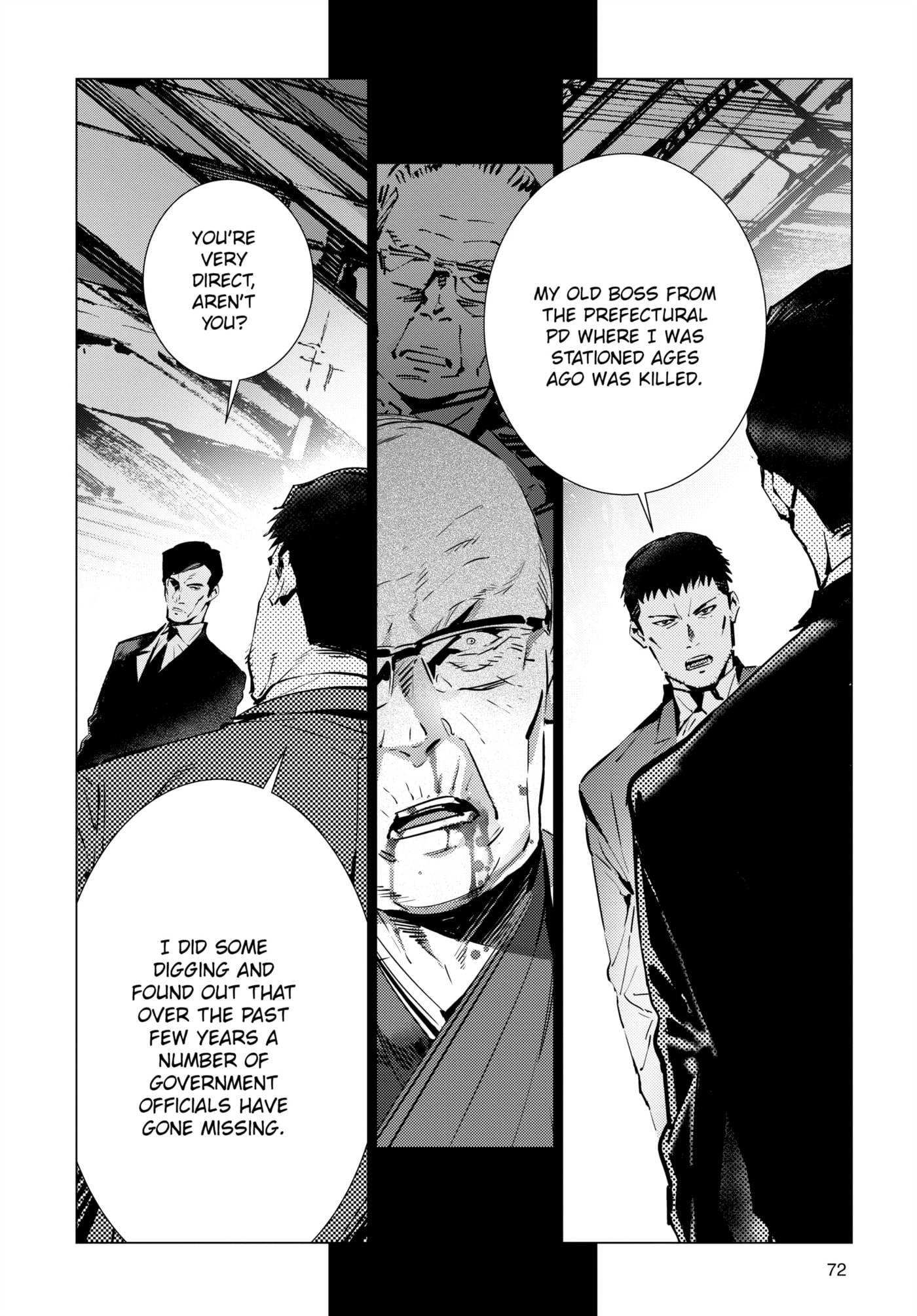 Ultraman (KAZUMINE Daiji) Chapter 112 page 16 - 