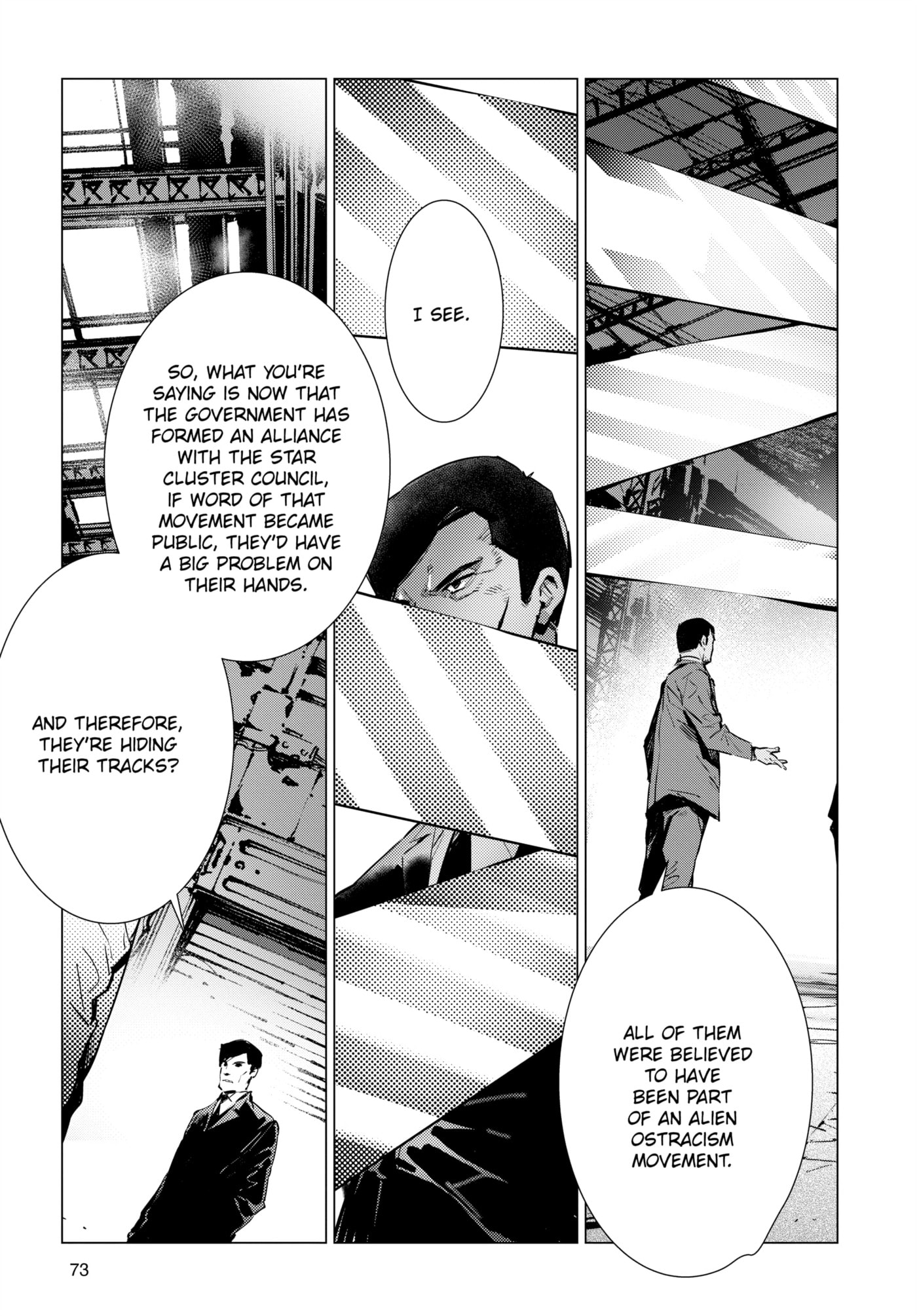 Ultraman (KAZUMINE Daiji) Chapter 112 page 17 - 