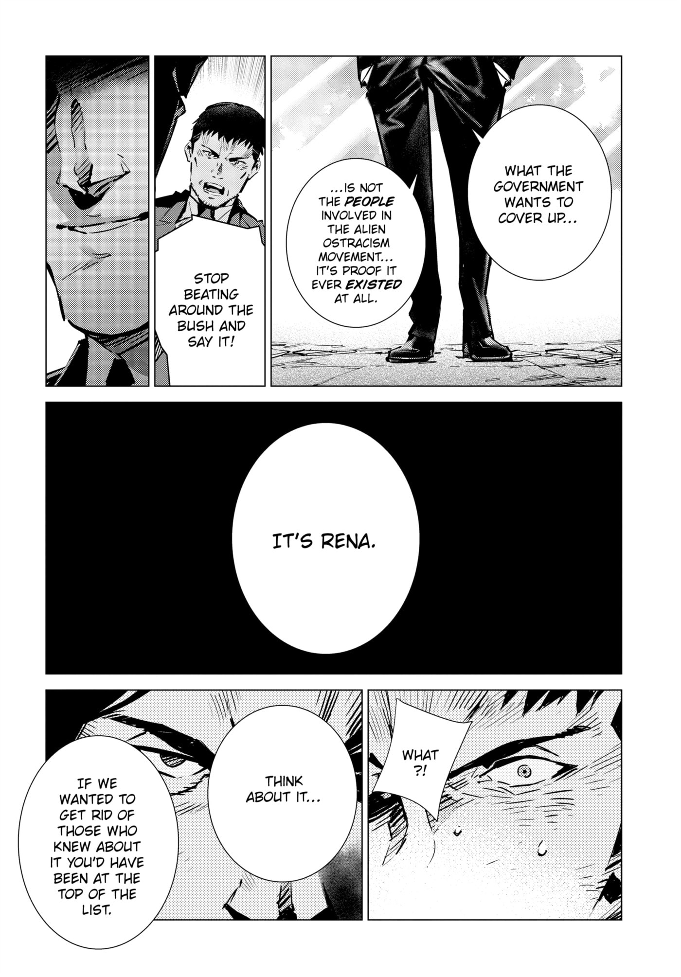 Ultraman (KAZUMINE Daiji) Chapter 112 page 19 - 