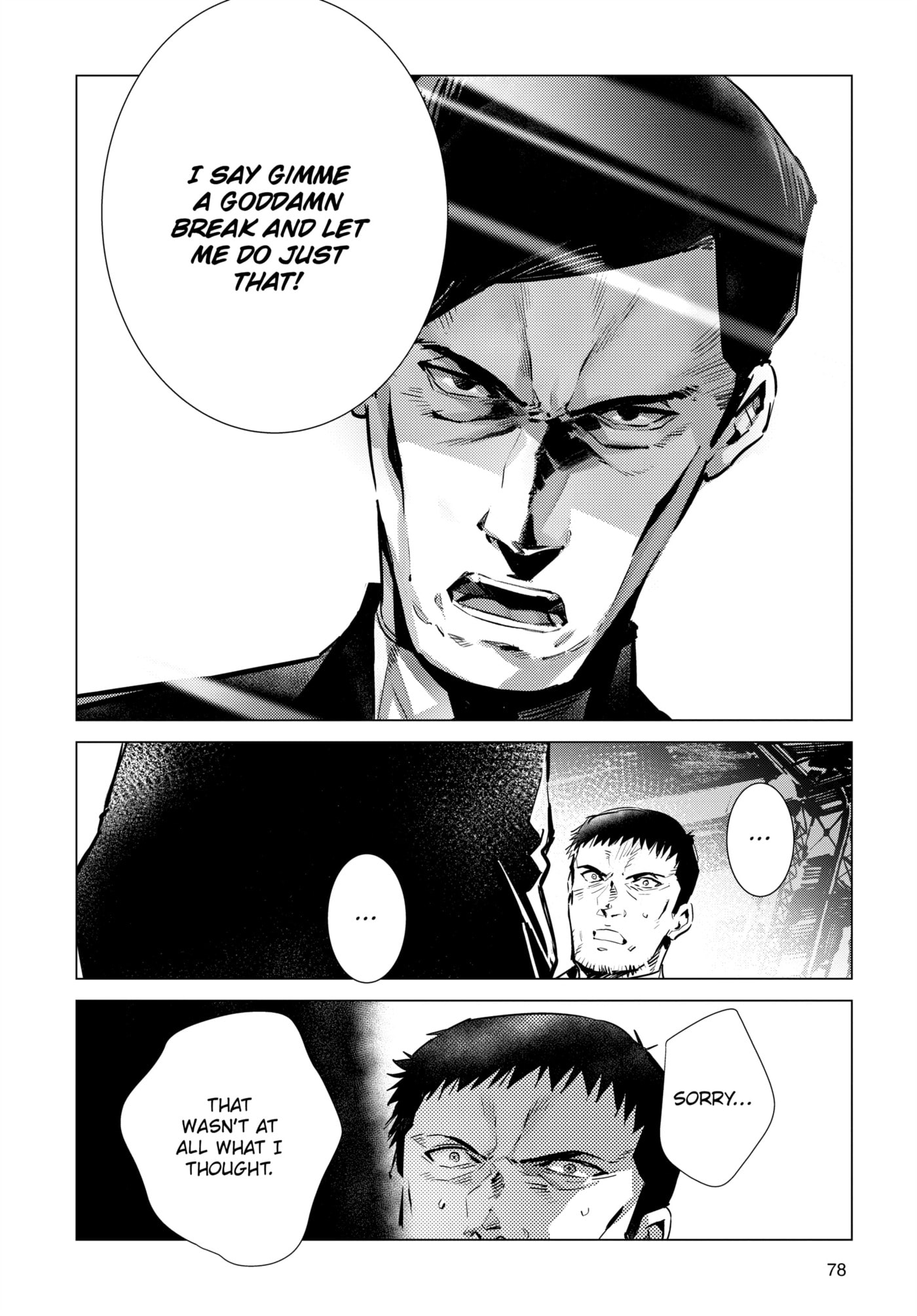 Ultraman (KAZUMINE Daiji) Chapter 112 page 22 - 