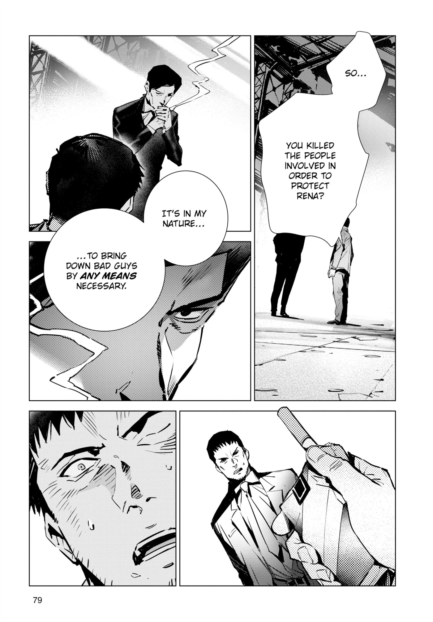 Ultraman (KAZUMINE Daiji) Chapter 112 page 23 - 