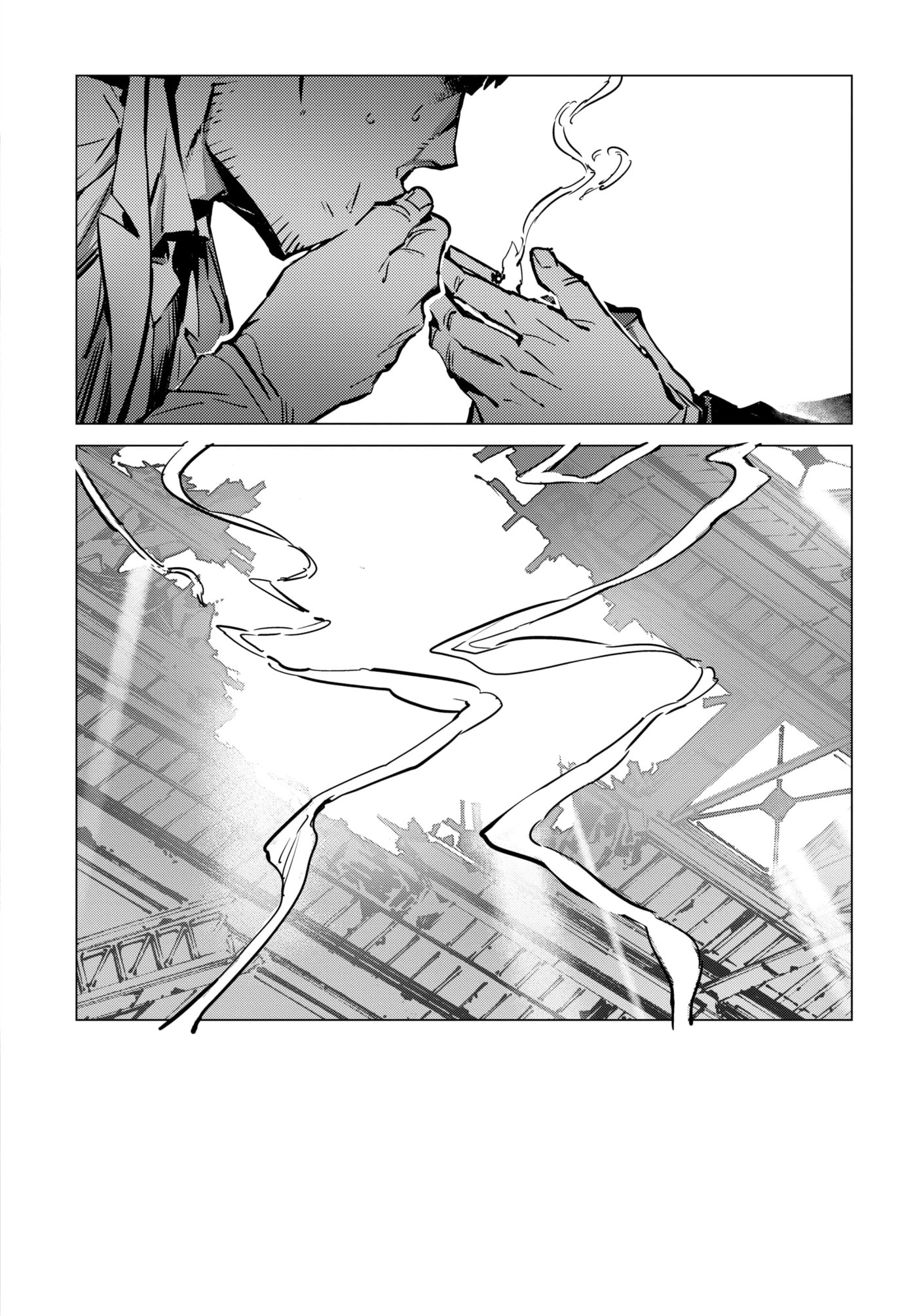 Ultraman (KAZUMINE Daiji) Chapter 112 page 24 - 