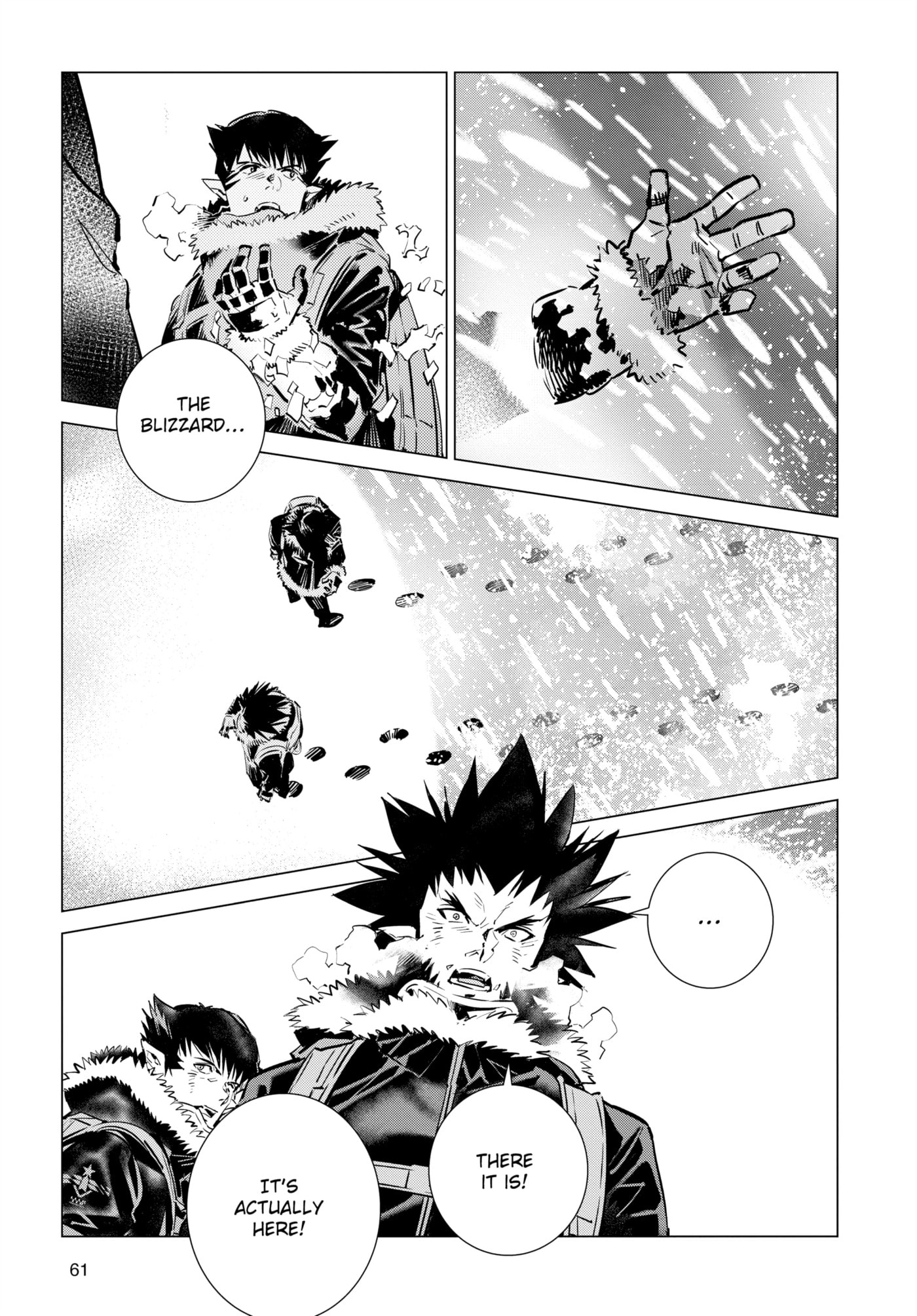 Ultraman (KAZUMINE Daiji) Chapter 112 page 5 - 