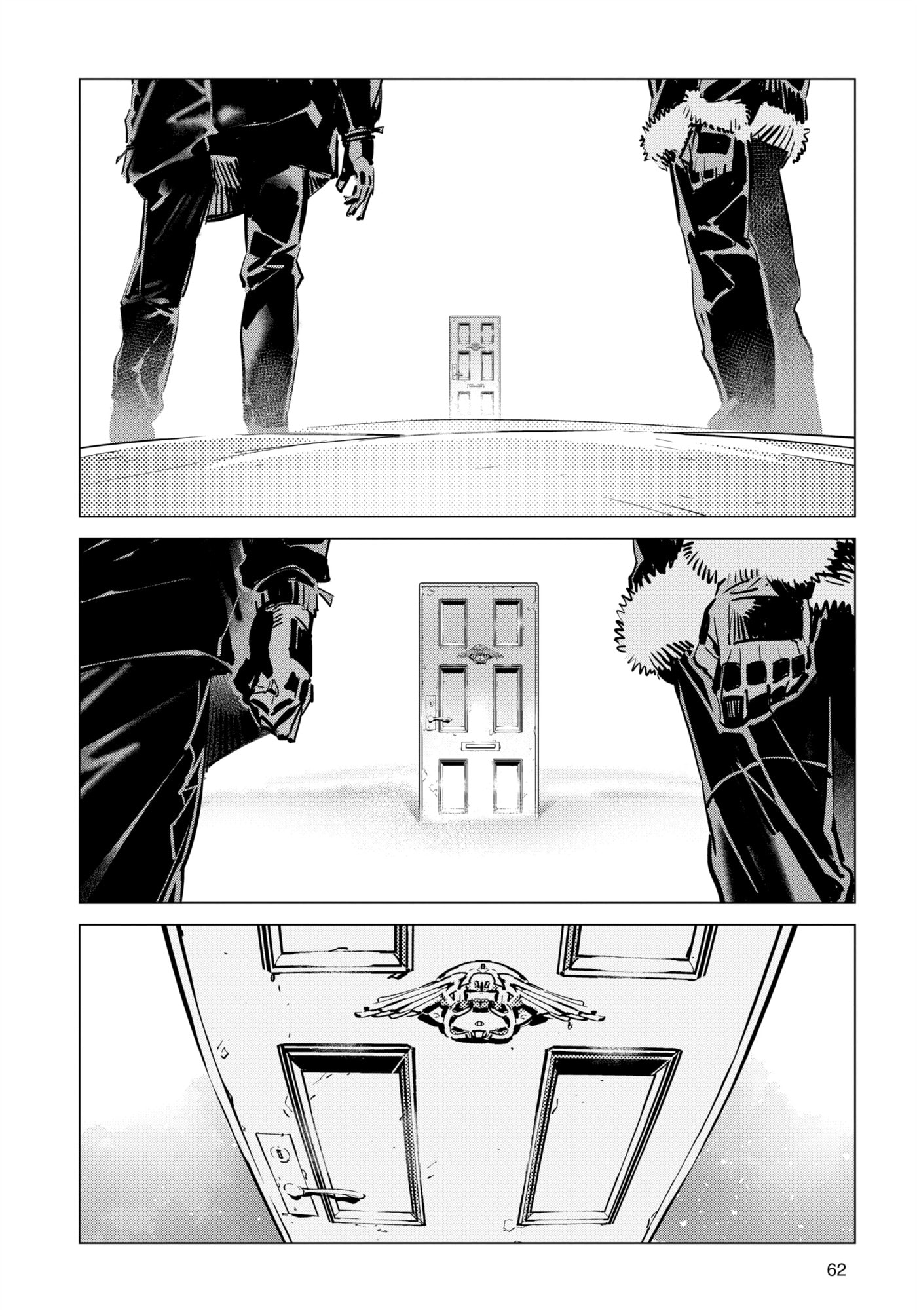 Ultraman (KAZUMINE Daiji) Chapter 112 page 6 - 